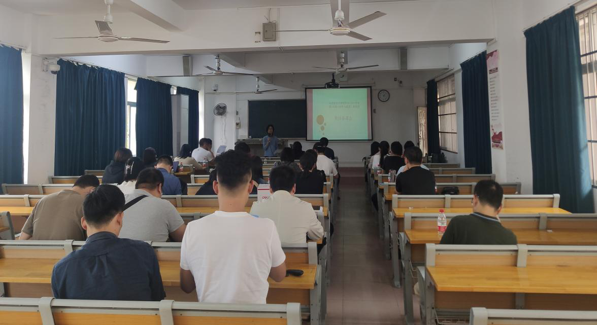 马克思主义学院开展“形势与政策”备课会