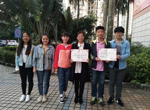 我校在全国高校大学生讲思政课公开课展示中获佳绩