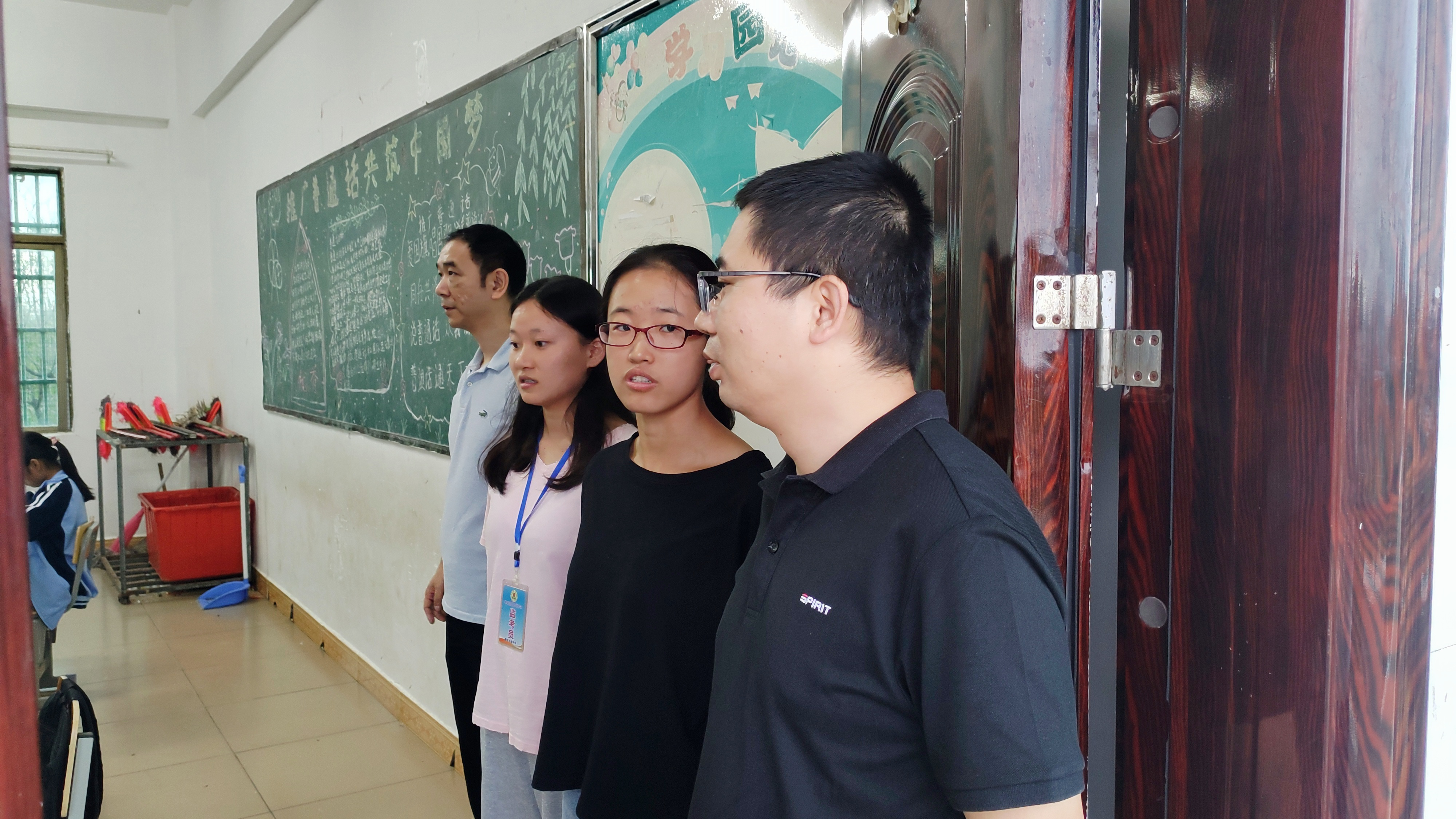 调研实习工作系列报道【4】