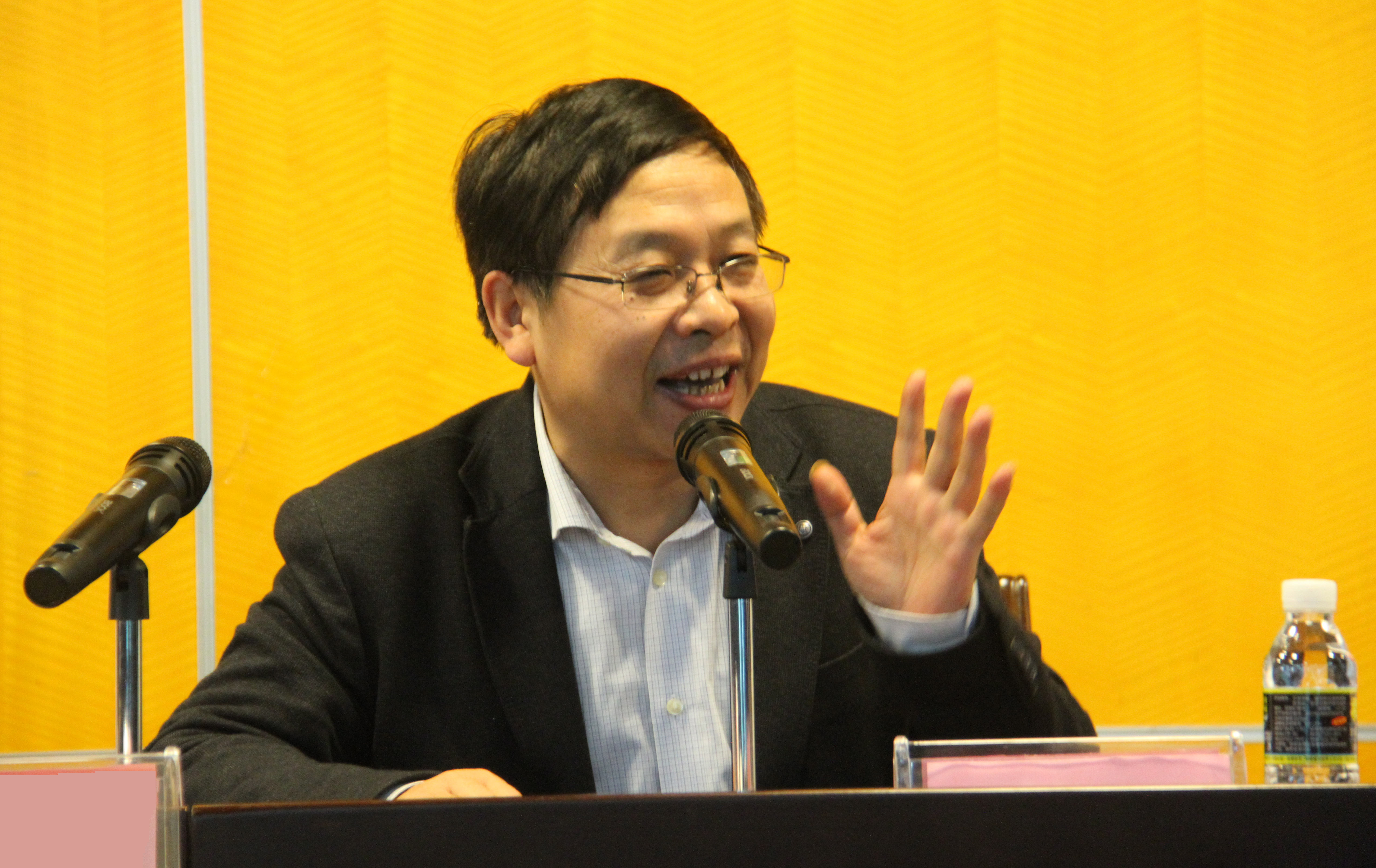 “生态文明与中国道路”学术研讨会在海南师范大学举行
