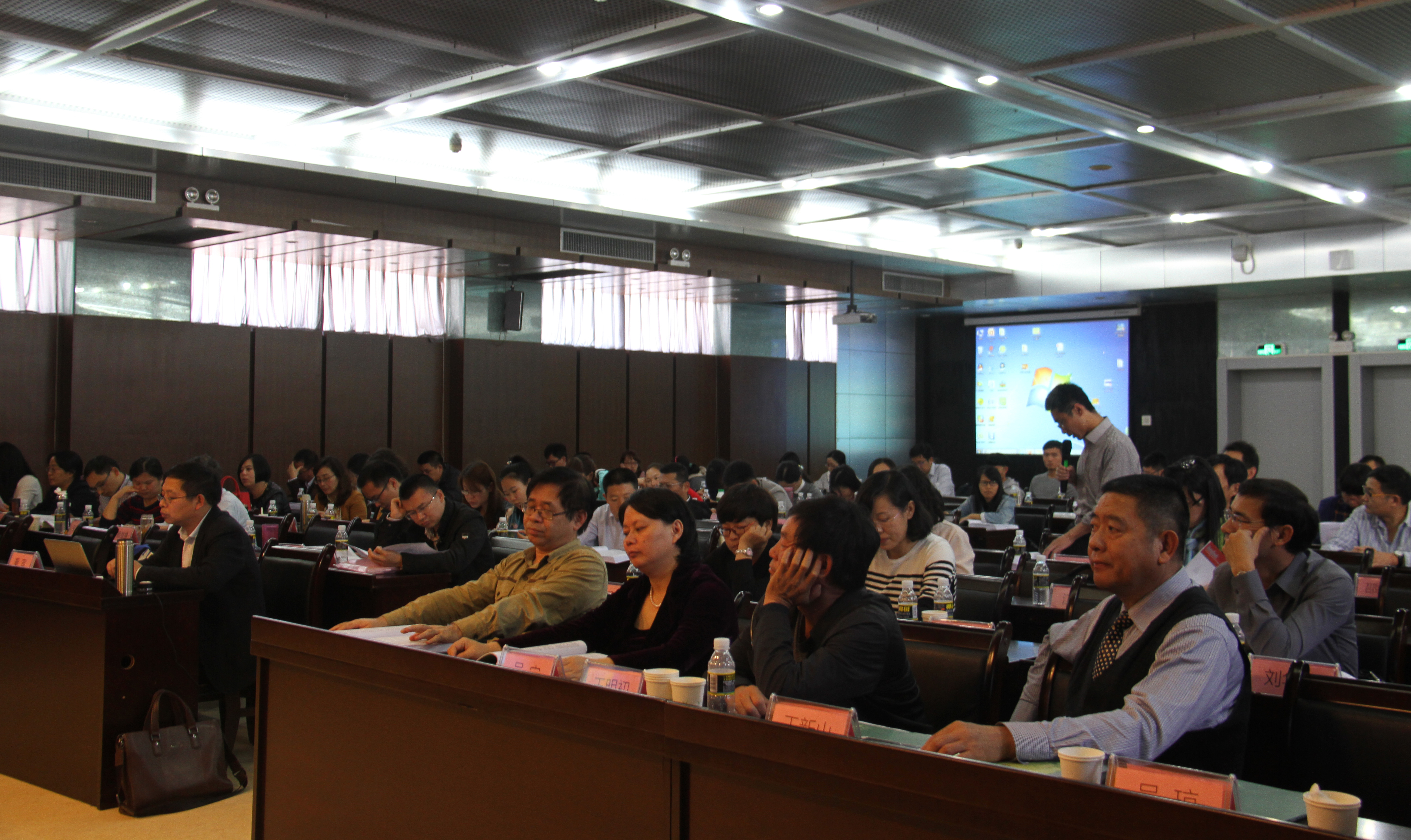 “生态文明与中国道路”学术研讨会在海南师范大学举行