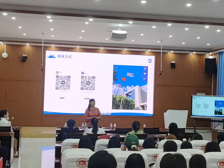 中国地质大学（北京）马克思主义学院一行到我院进行招生宣讲