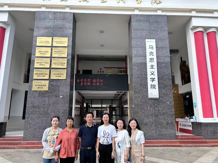 中国地质大学（北京）马克思主义学院一行到我院进行招生宣讲