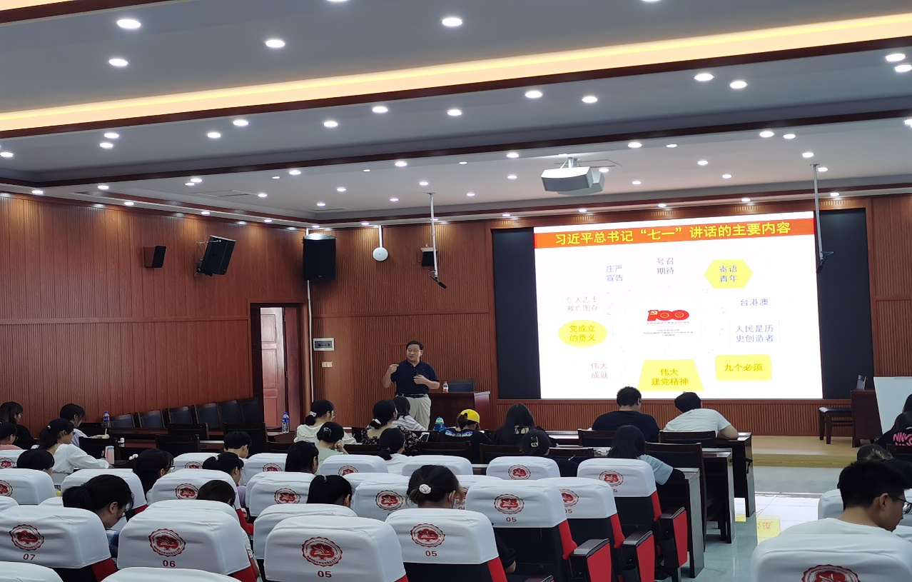 辉煌的发展历程，宝贵的历史经验——“创新创业实践周”暨“冬季小学期系列讲座