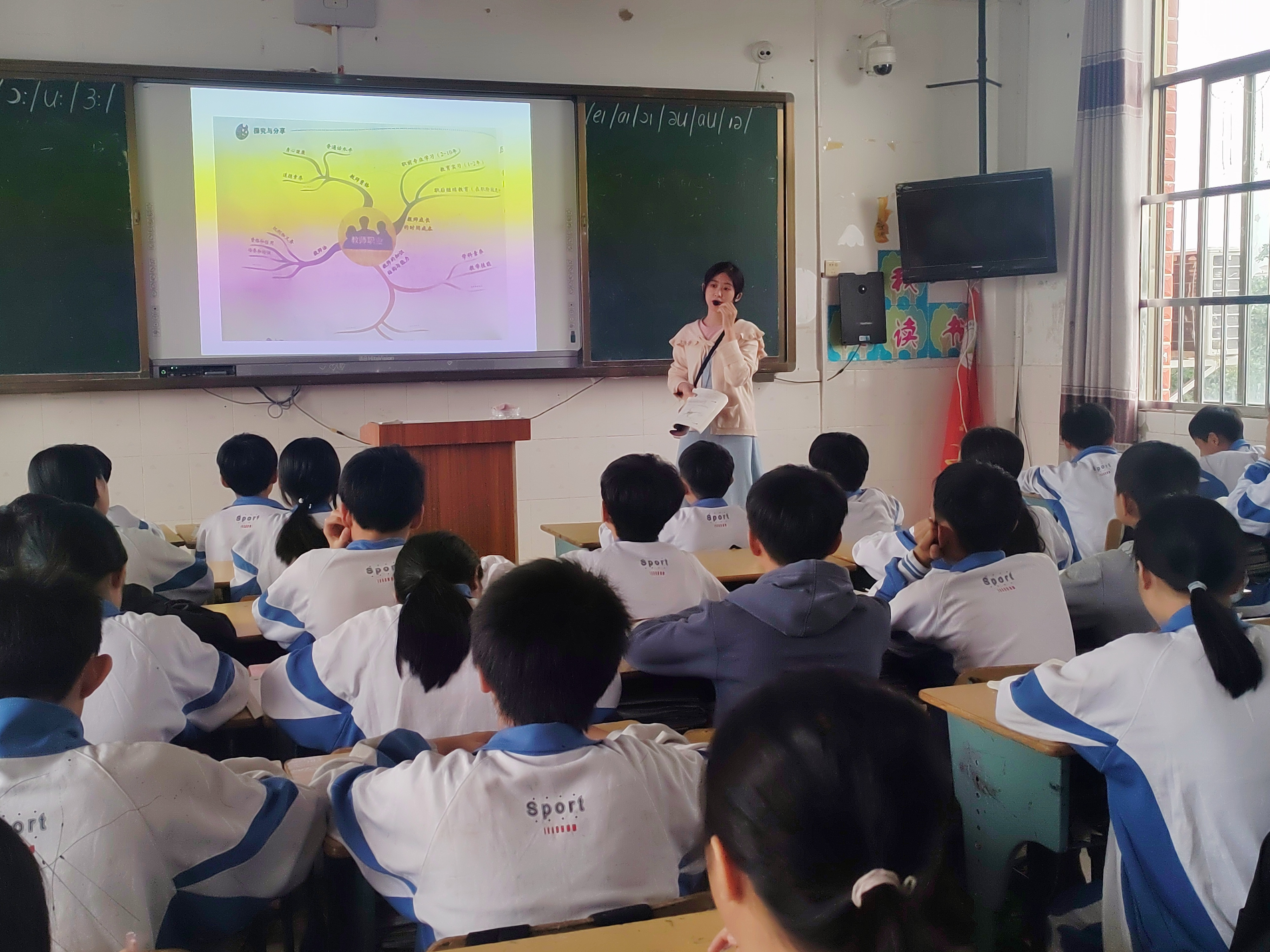 马克思主义学院组队赴五指山市开展顶岗实习巡查