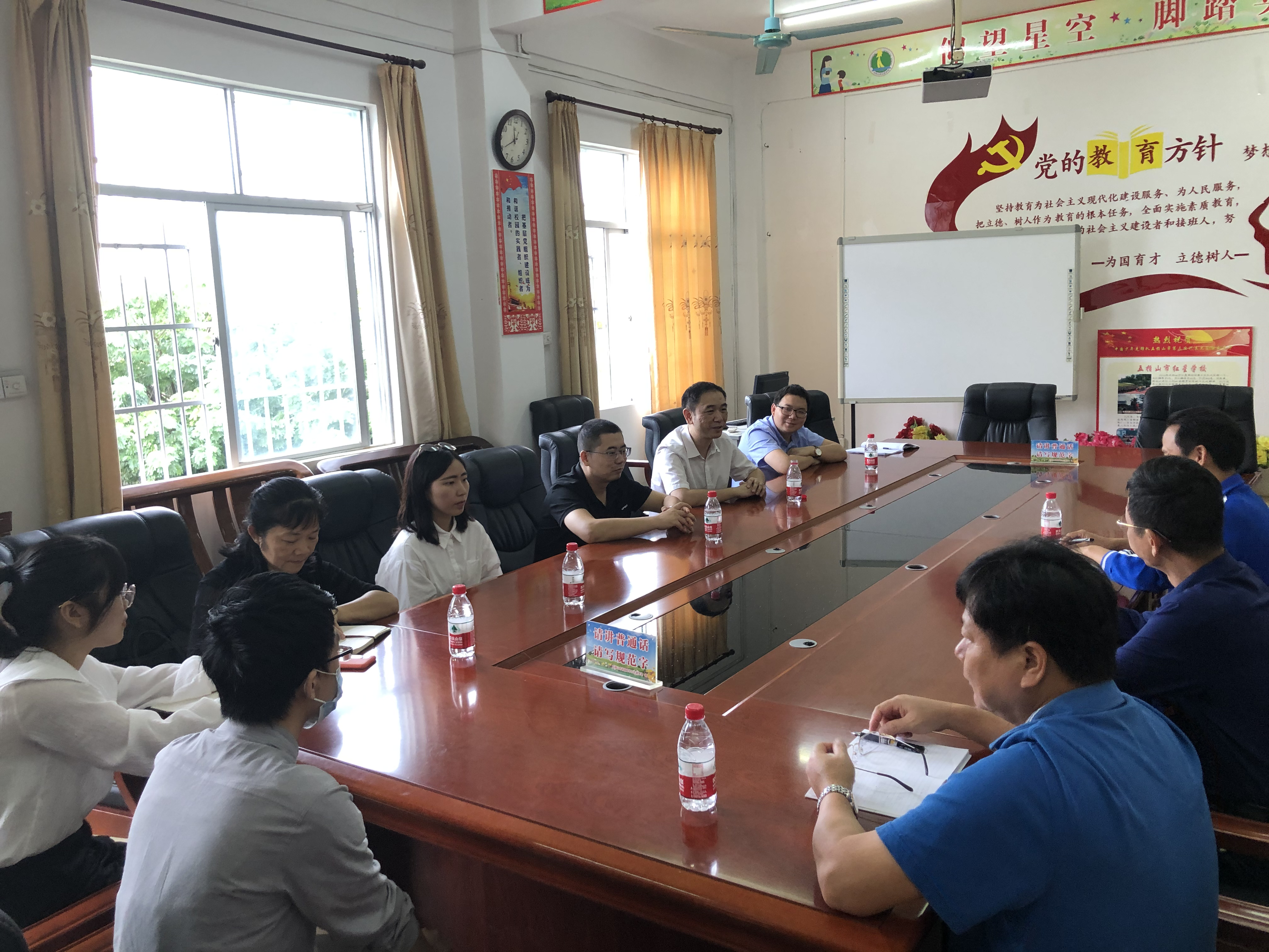 马克思主义学院组队赴五指山市开展顶岗实习巡查
