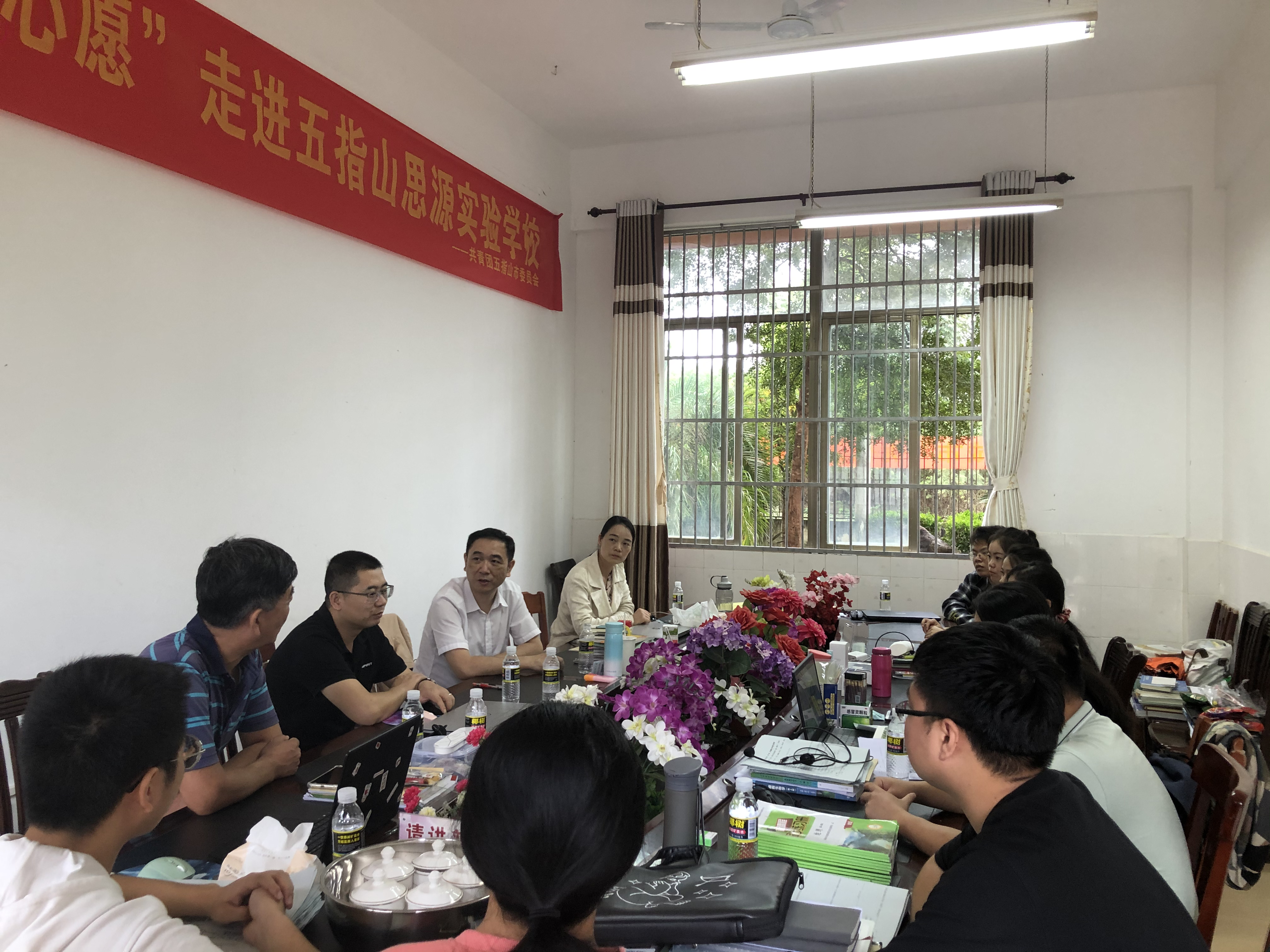 马克思主义学院组队赴五指山市开展顶岗实习巡查