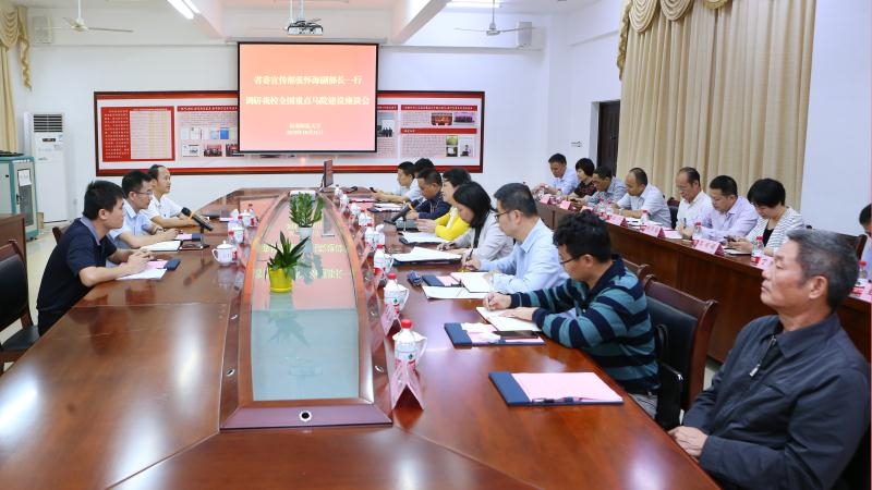 省委宣传部副部长张怀海调研我院全国重点马院培育工作