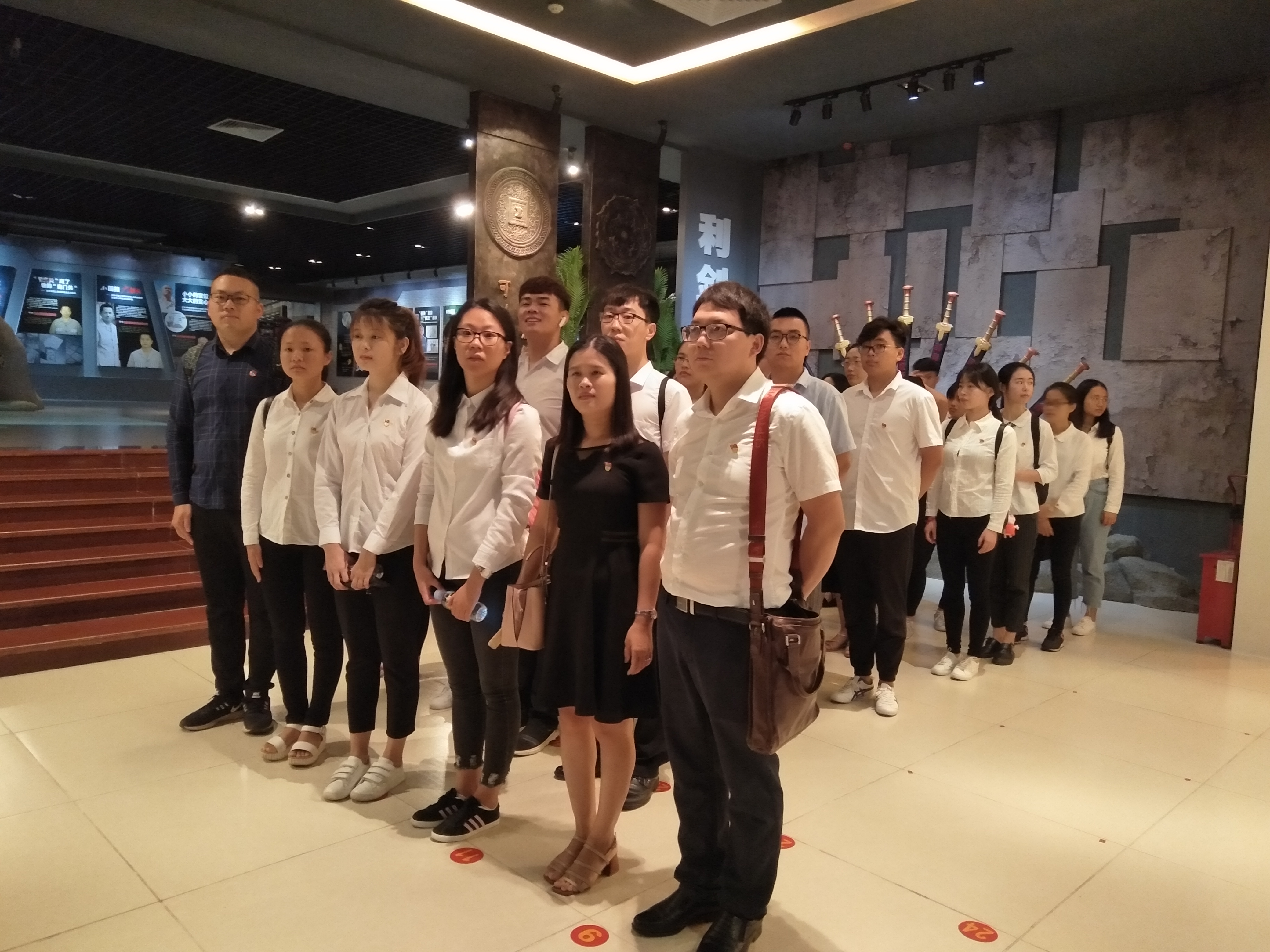  马克思主义学院“喜迎党的九十七岁生日”党员系列活动（三）——参观海南省反腐倡廉警示教育基地