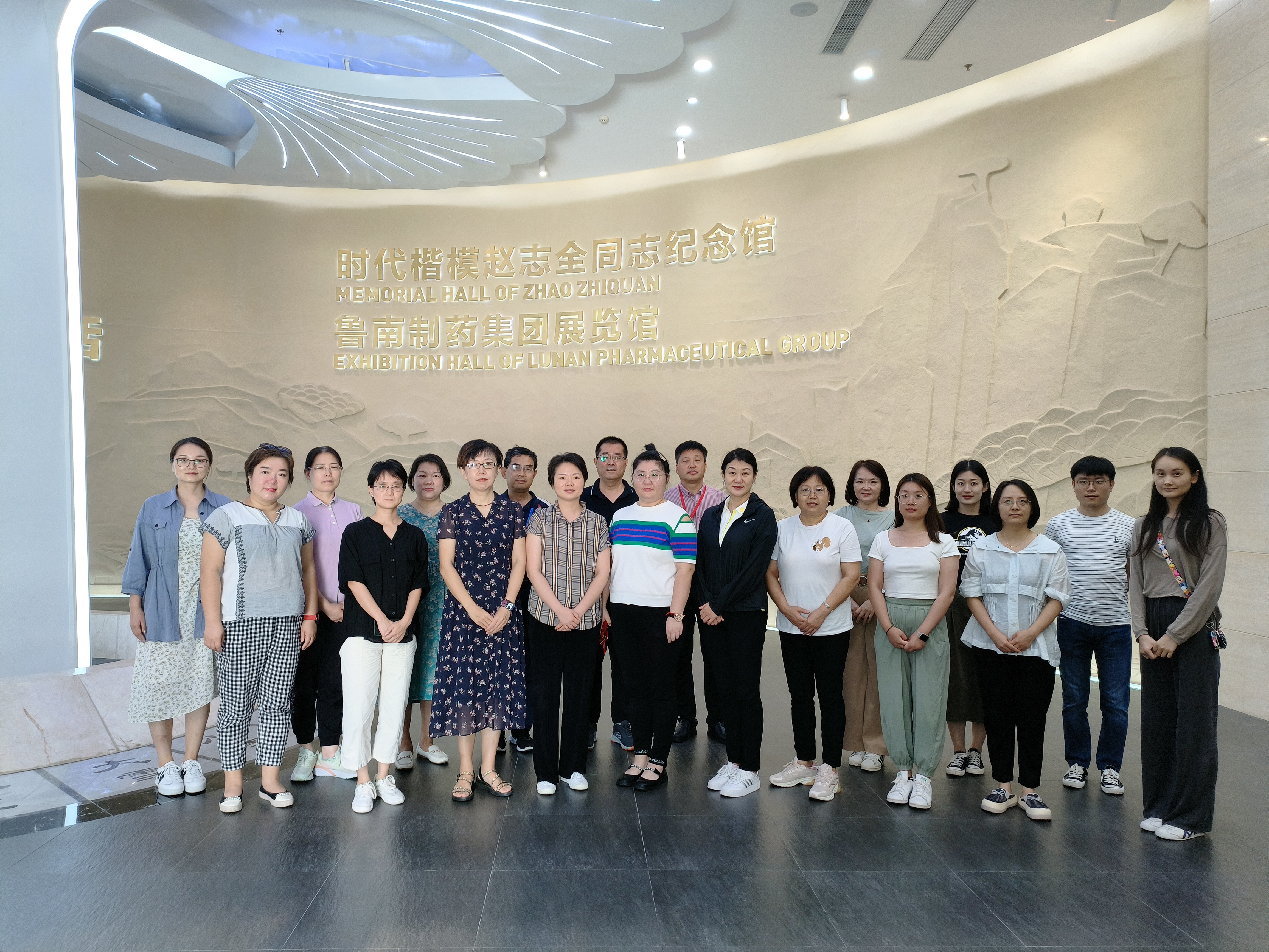 学院组织思政课教师到临沂参加全国高校思政课教师暑期实践研修活动