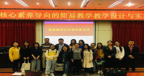 我院专业硕士研究生赴海口市一中参加教研活动