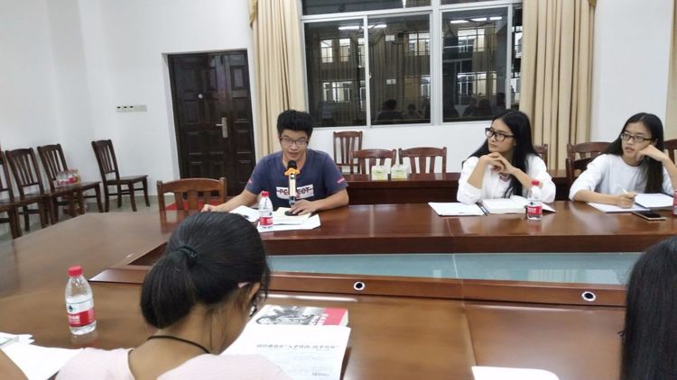 我院举办“中华优秀传统文化与中国特色社会主义理论”主题经典品读交流会