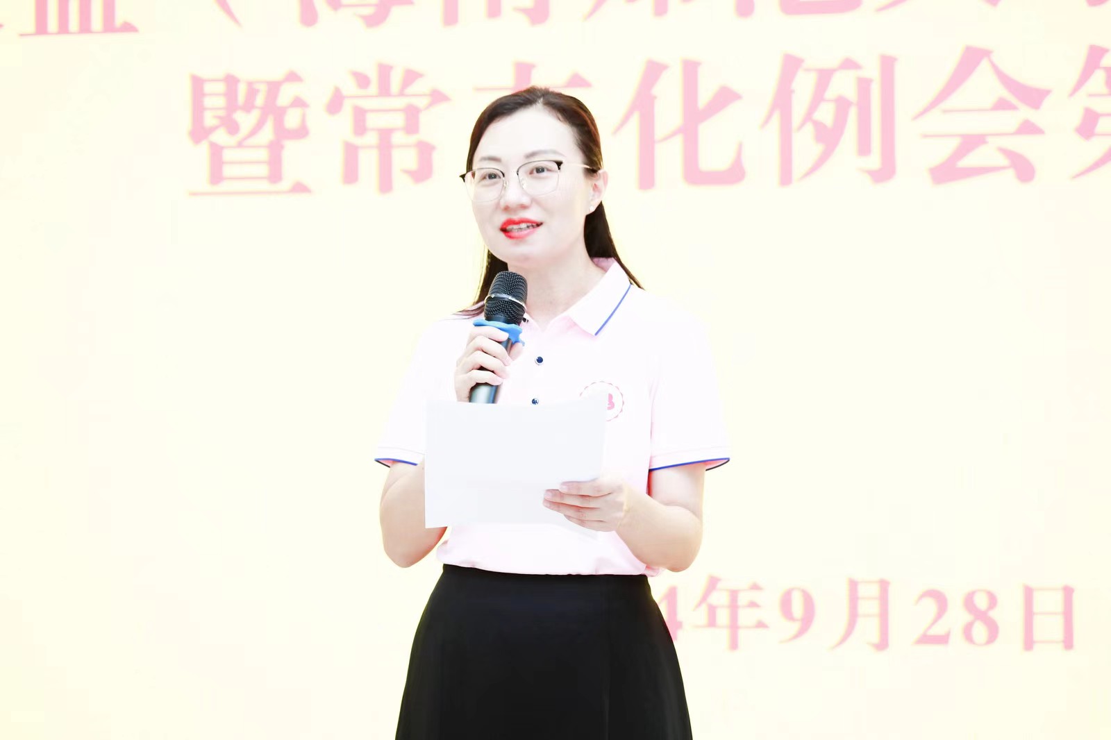 海南省大中小学思政课一体化建设区域联盟集体备课会暨常态化例会第2期