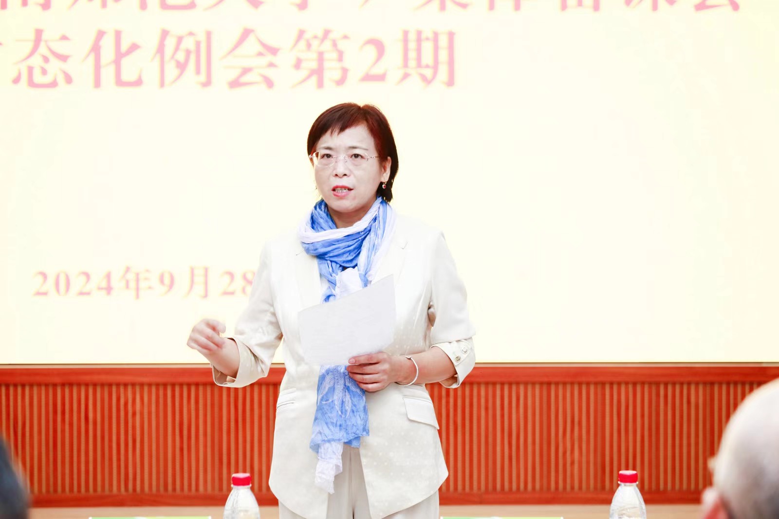 海南省大中小学思政课一体化建设区域联盟集体备课会暨常态化例会第2期