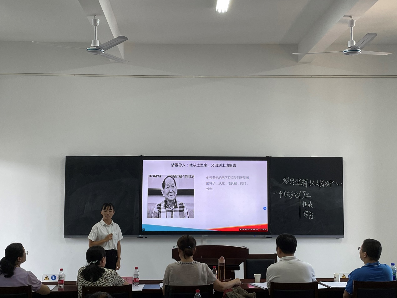 展德育技能 促专业成才 ——我院开展第二届学科（思政）研究生教学技能竞赛