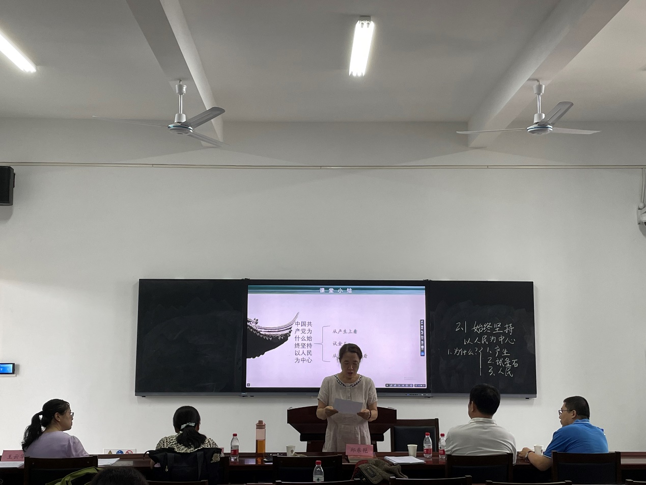 展德育技能 促专业成才 ——我院开展第二届学科（思政）研究生教学技能竞赛