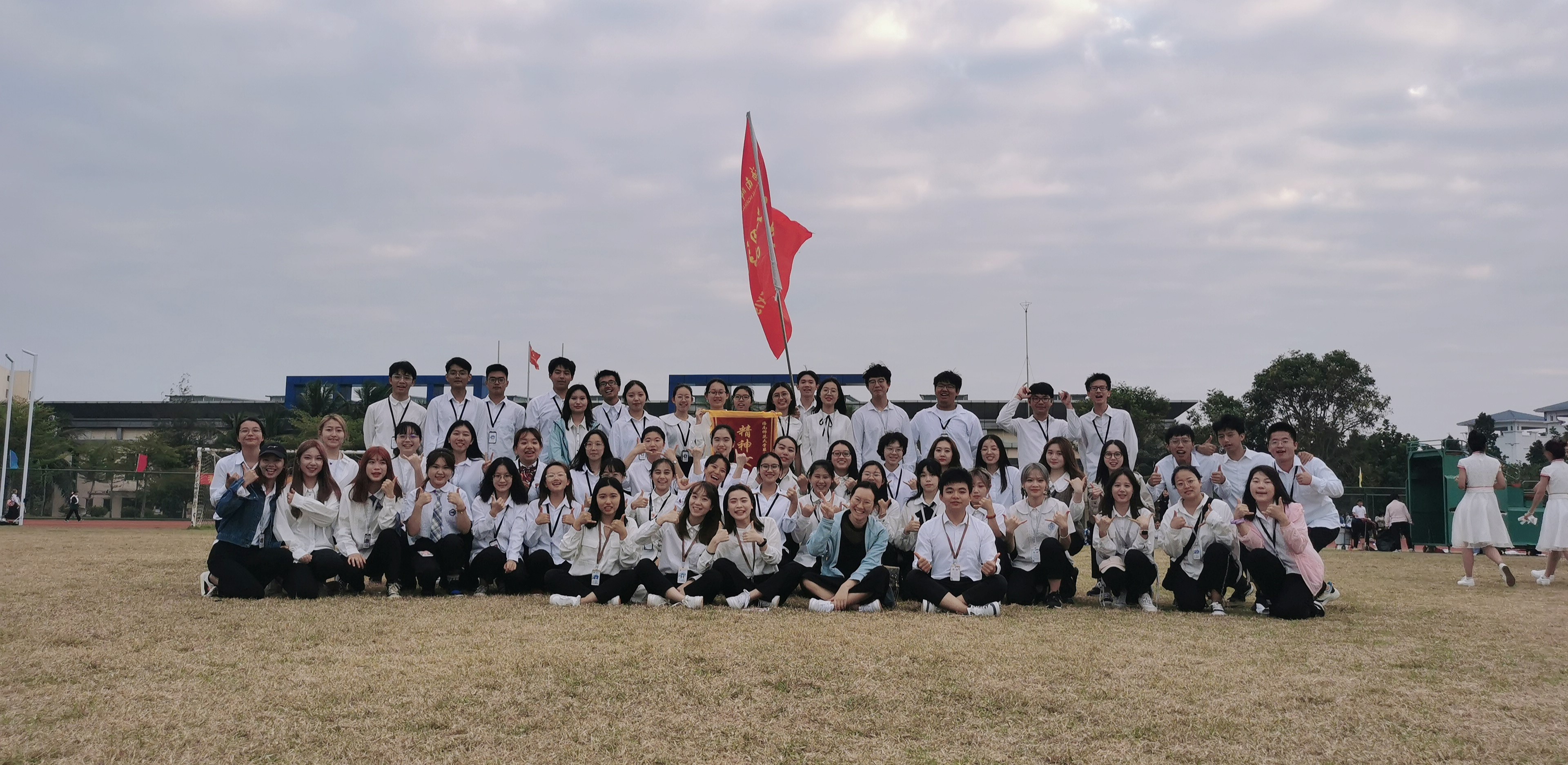 马克思主义学院在第三十七届校运动会取得优异成绩