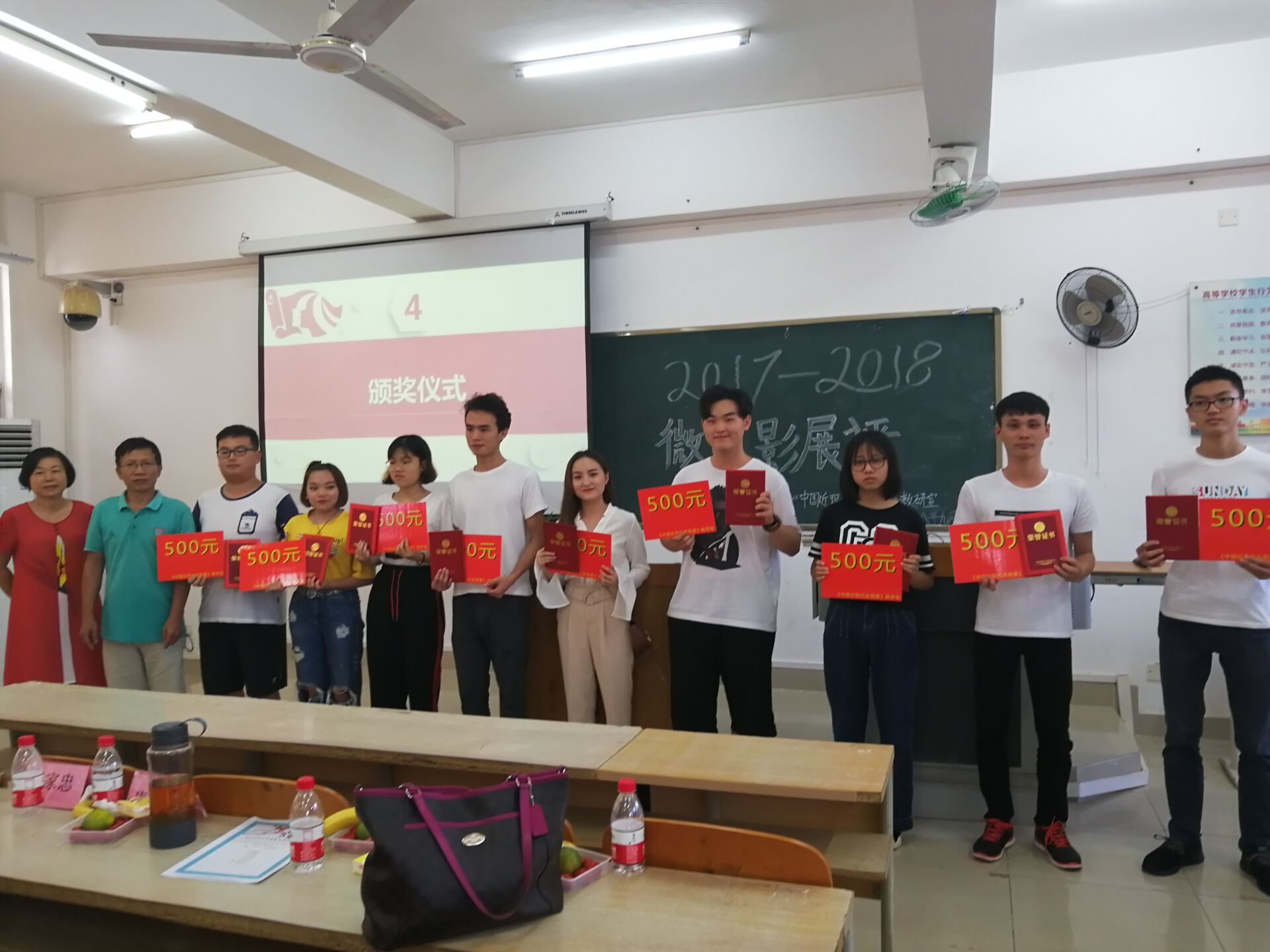以史为本，再创佳绩――马克思主义学院中国近现代史微电影展评活动