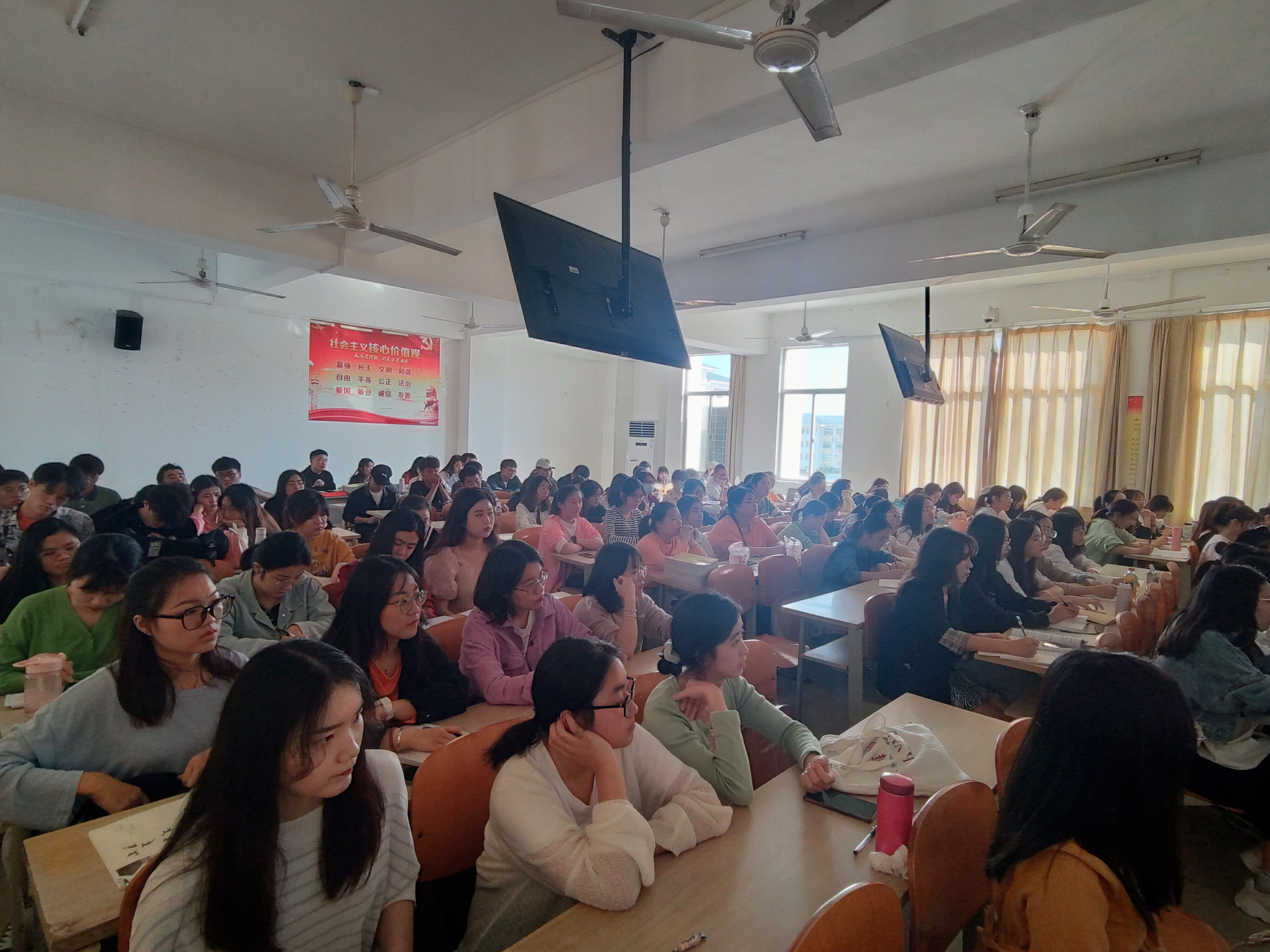 马克思主义学院顺利举办2021届  毕业生就业能力提升（第二场）专题培训会