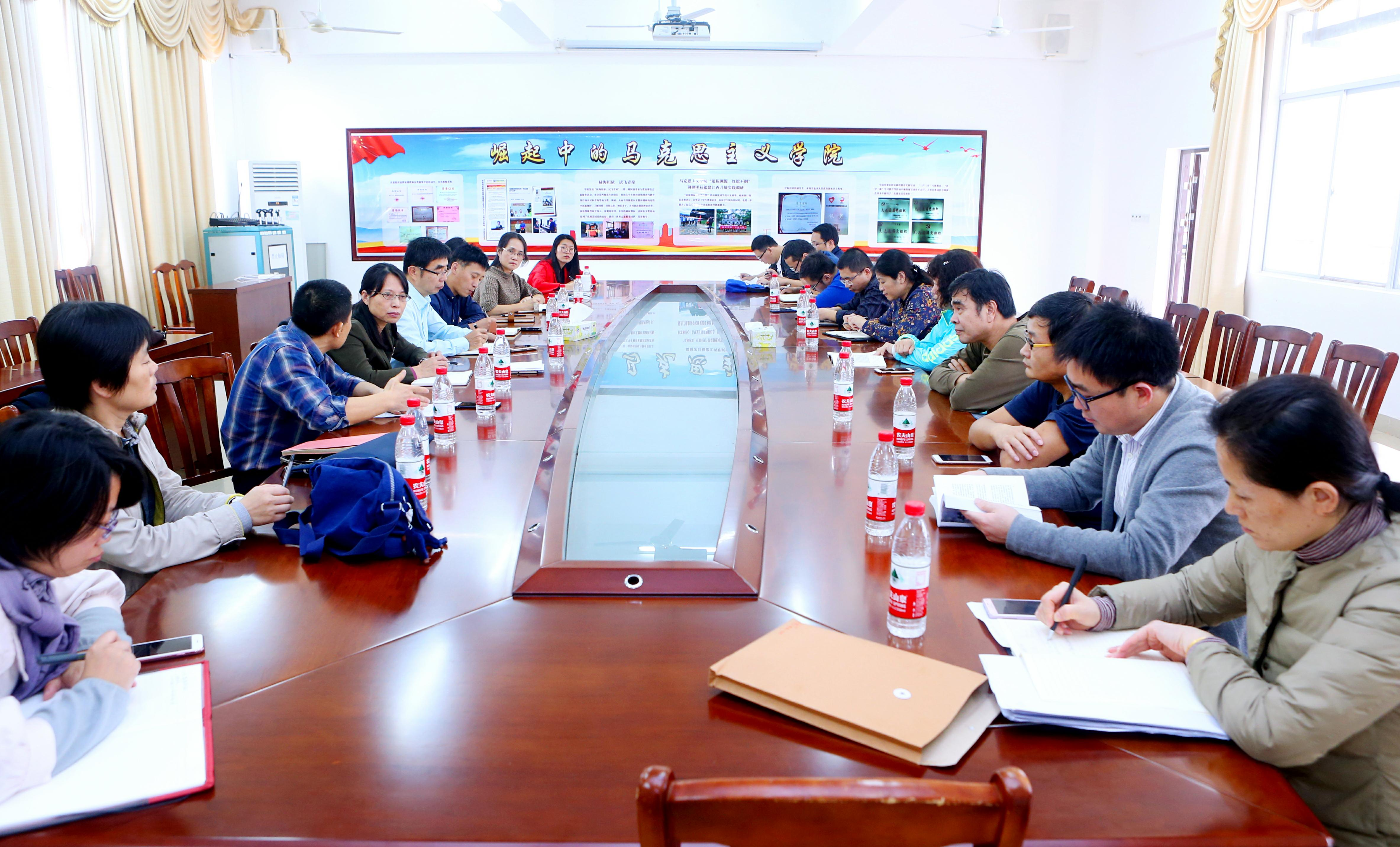 刁晓平副书记到马克思主义学院召开现场办公会