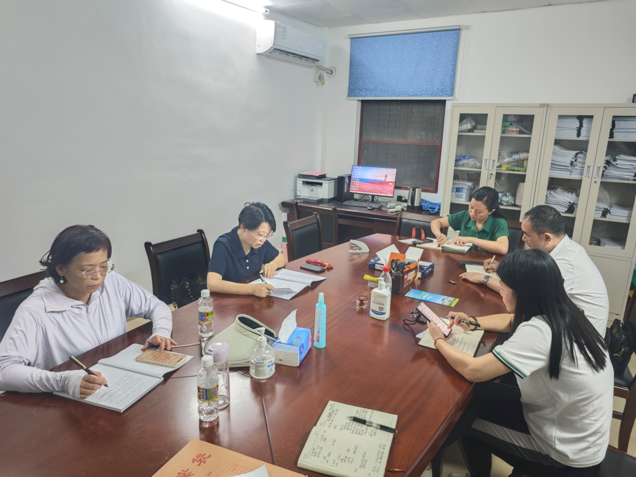 我院召开党纪学习教育第一期读书班暨党委理论学习中心组学习会议