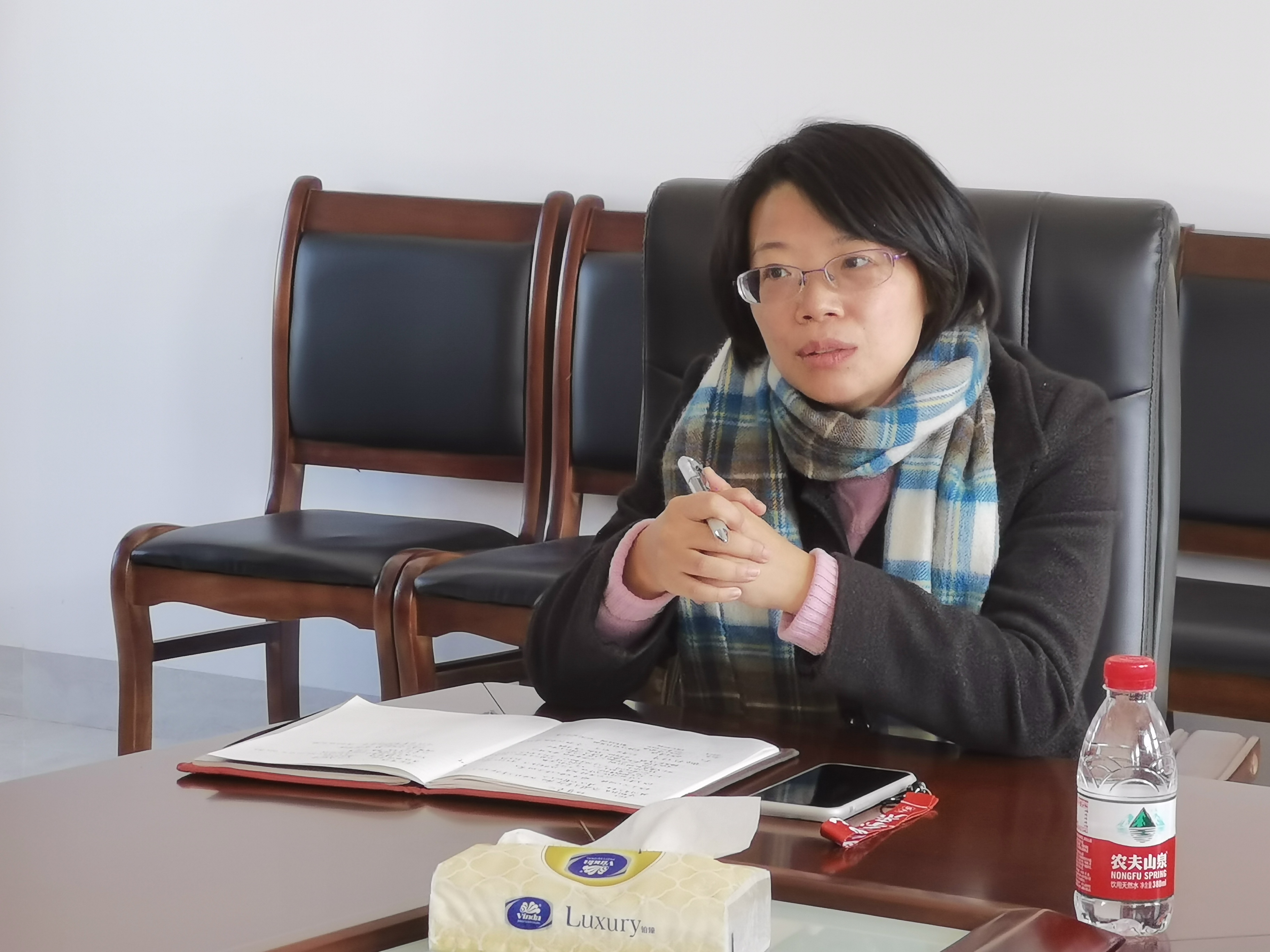 马克思主义学院召开民主生活会