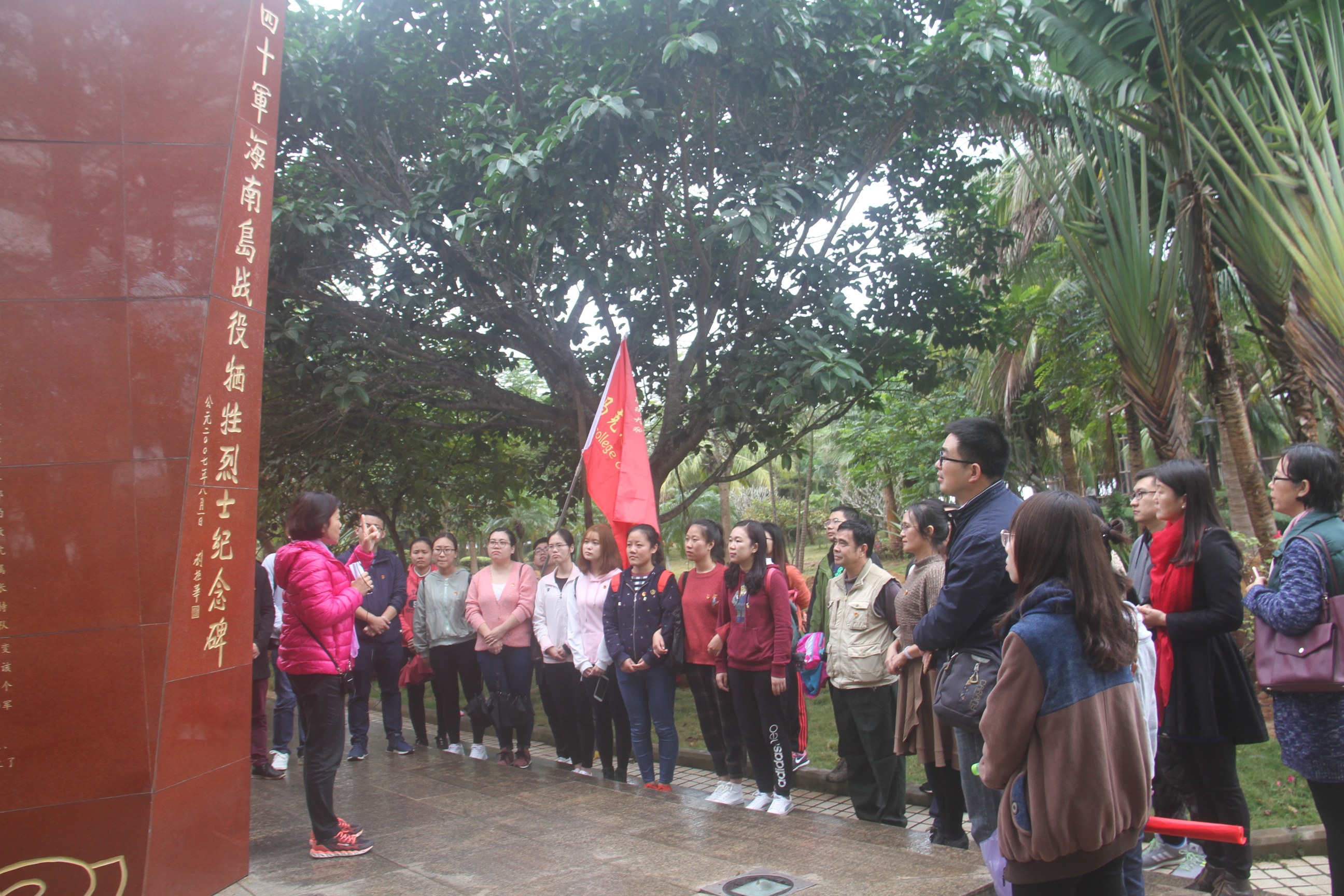 马克思主义学院组织参观学习红色革命教育基地 