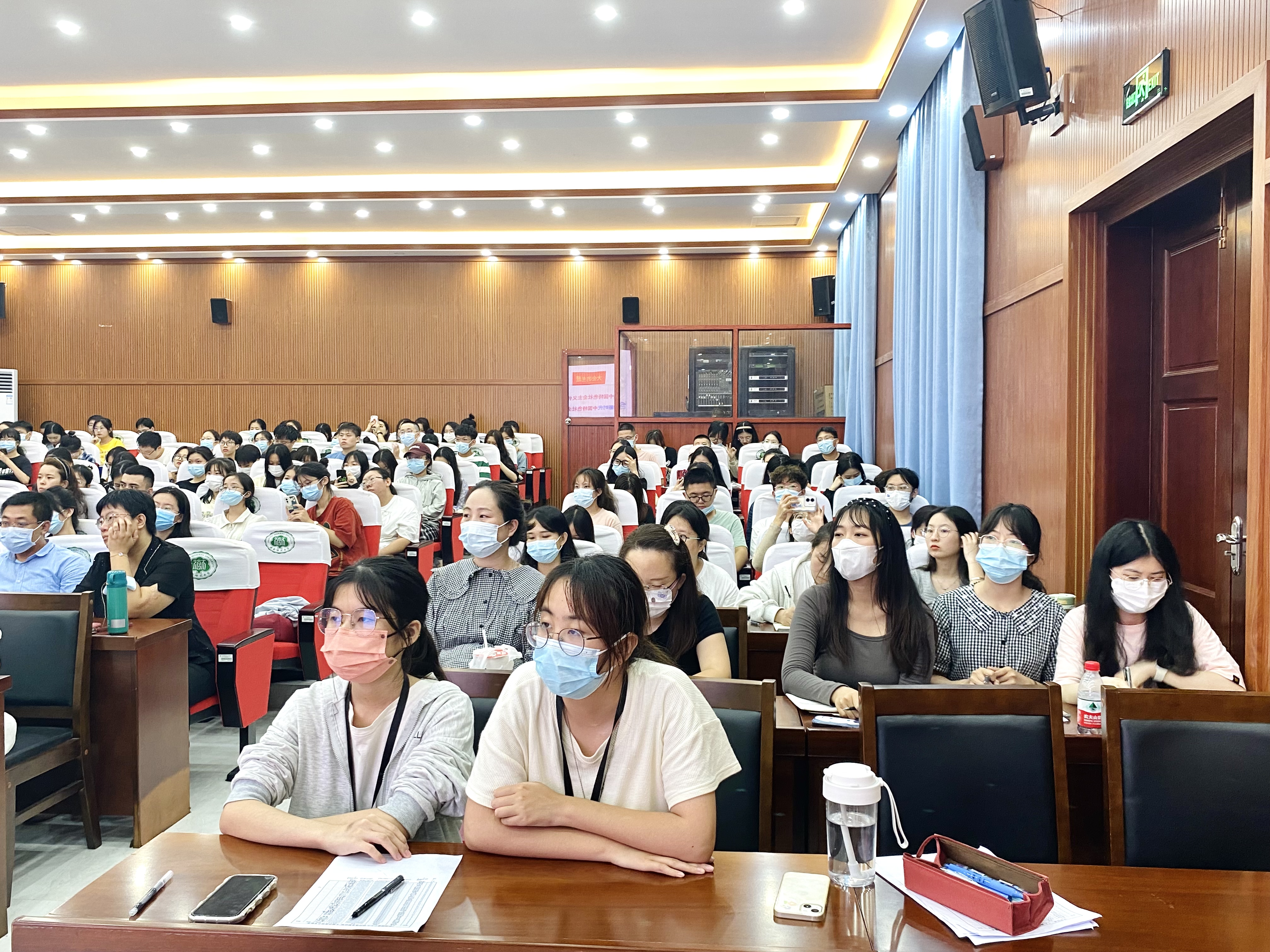 马克思主义学院组织开展学习贯彻党的二十大精神主题讲座