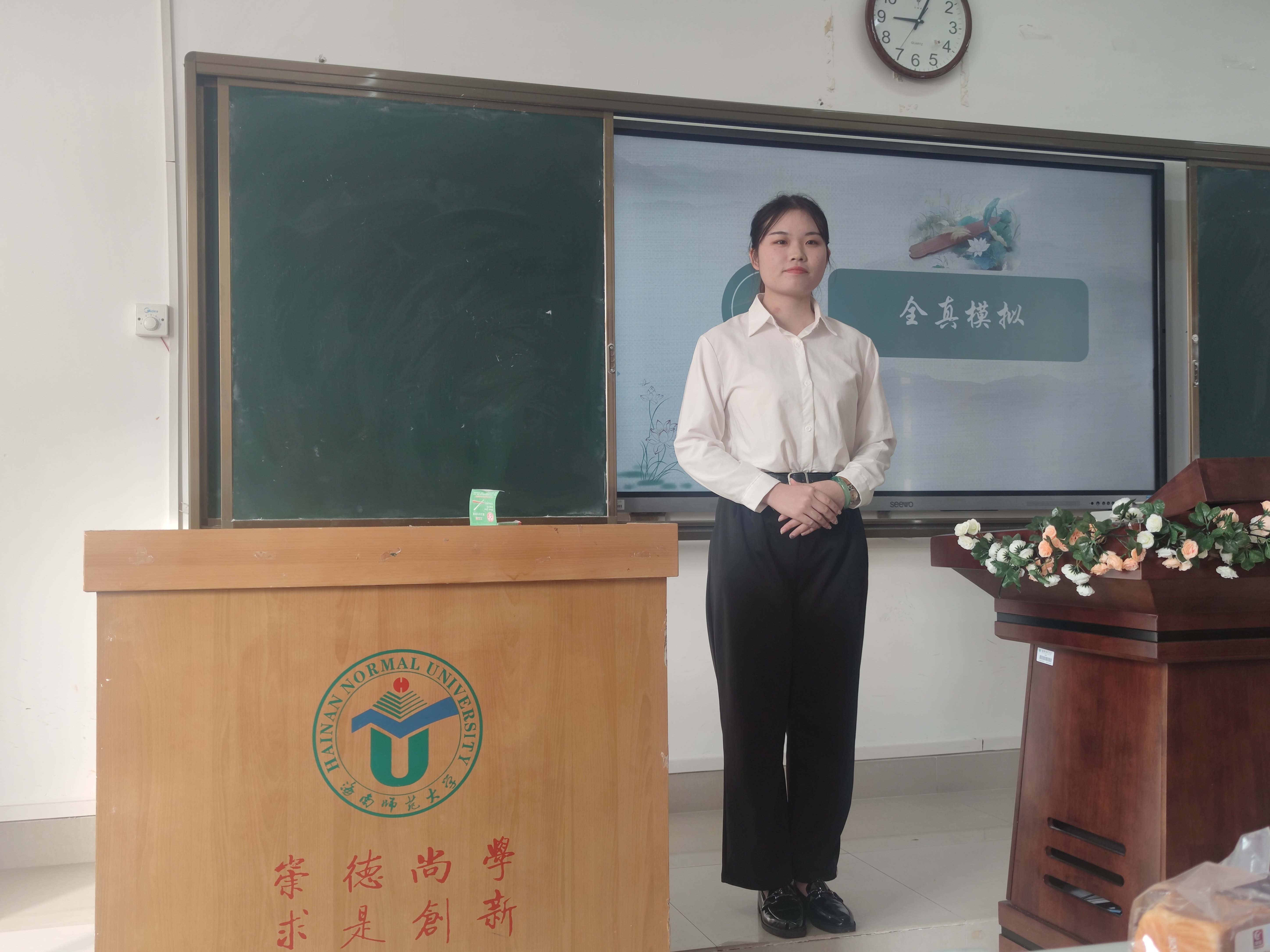 马克思主义学院“卓越教师”培训计划项目之教师资格证面试模拟试讲活动顺利举办