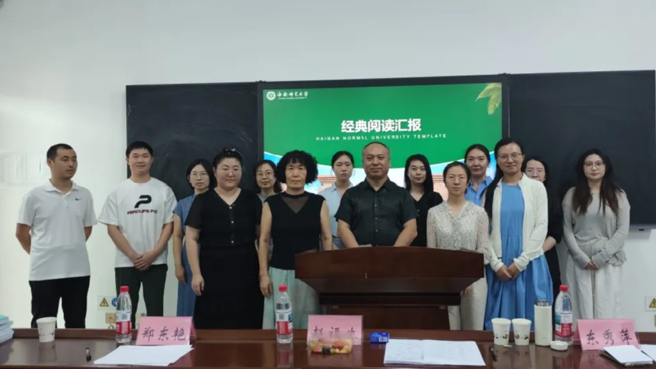 考核以汇报答辩形式进行，考核现场秩序井然，