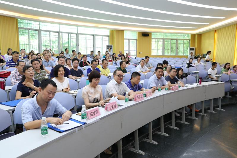 我院主办全省大中小学思政课一体化建设研讨会
