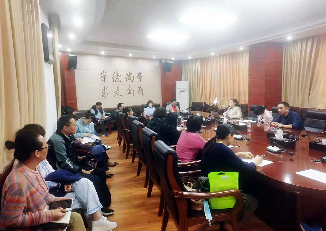 马克思主义学院举办2022年国家社科基金项目申报辅导报告会