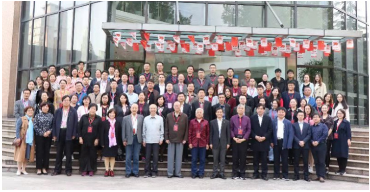 陈红、姜波参加“中国列宁思想研究会2019年会暨庆祝新中国成立70周年”