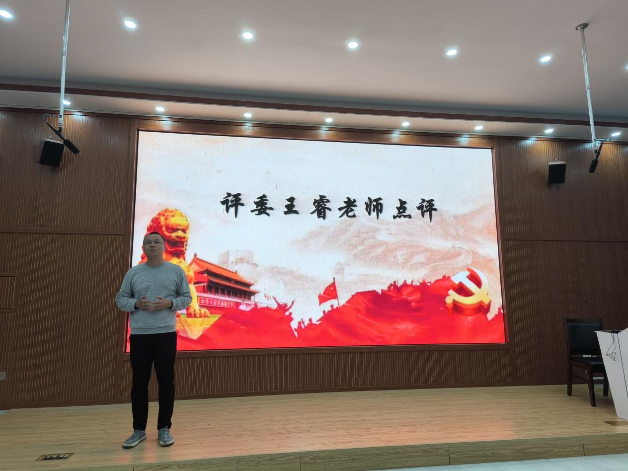 “青春踔厉奋发新征程，筑梦二十届三中全会”——马克思主义学院微电影展播评选暨颁奖