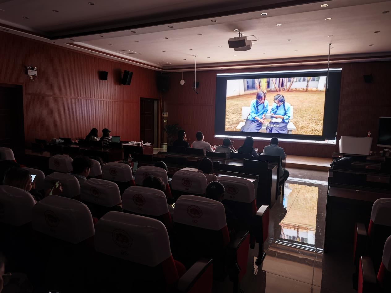 “青春踔厉奋发新征程，筑梦二十届三中全会”——马克思主义学院微电影展播评选暨颁奖