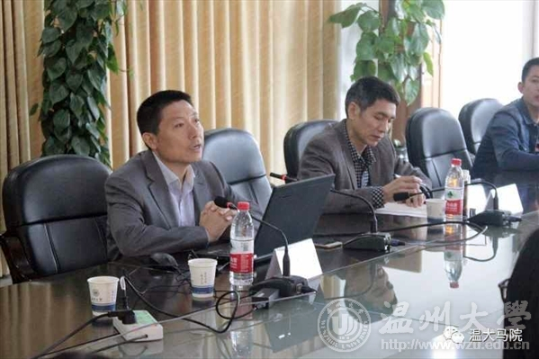 马克思主义学院院长王习明教授应邀前往温州大学讲学