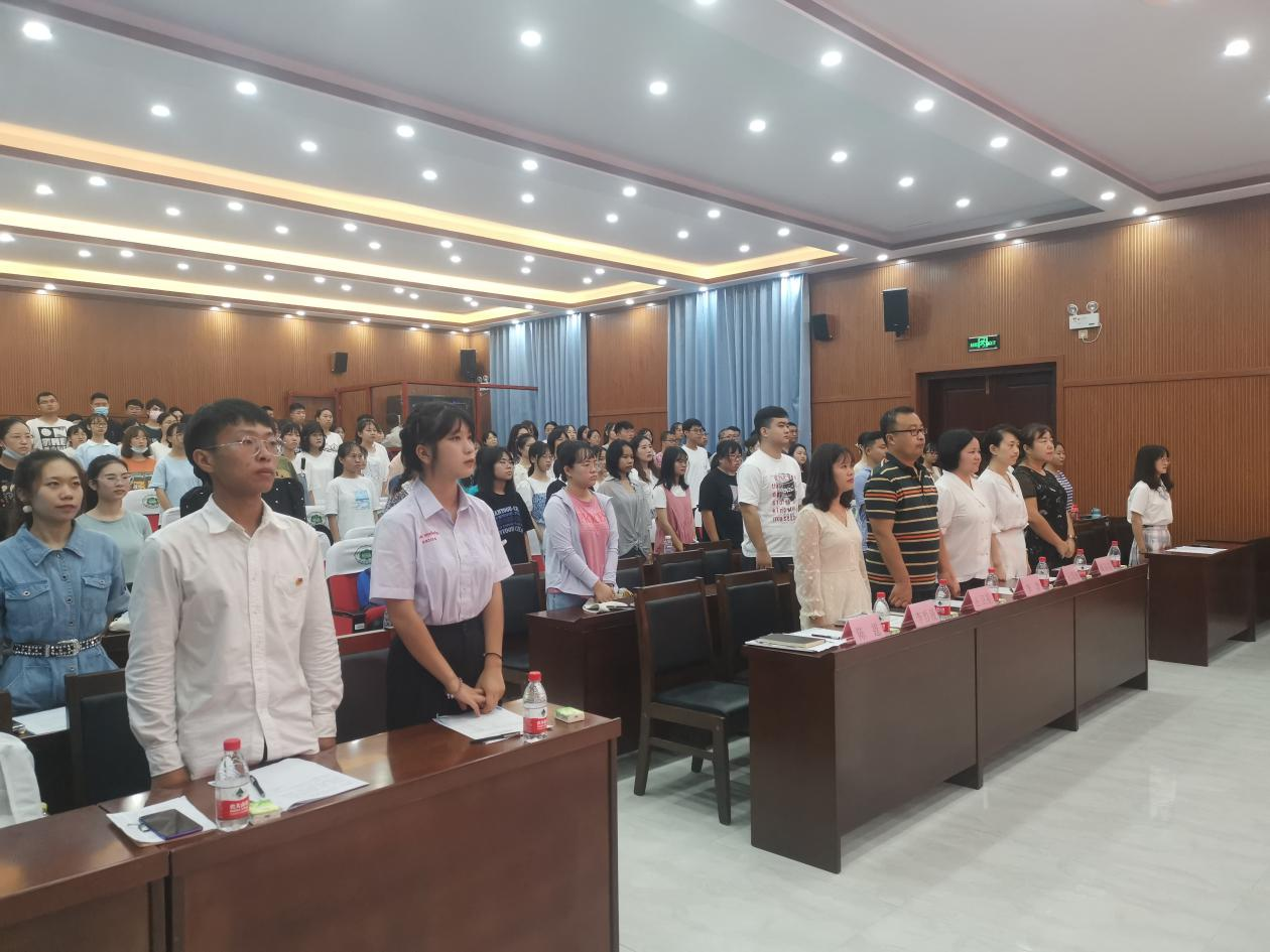 新的起点 新的目标 新的奋斗——马克思主义学院举行2021级新生开学典礼