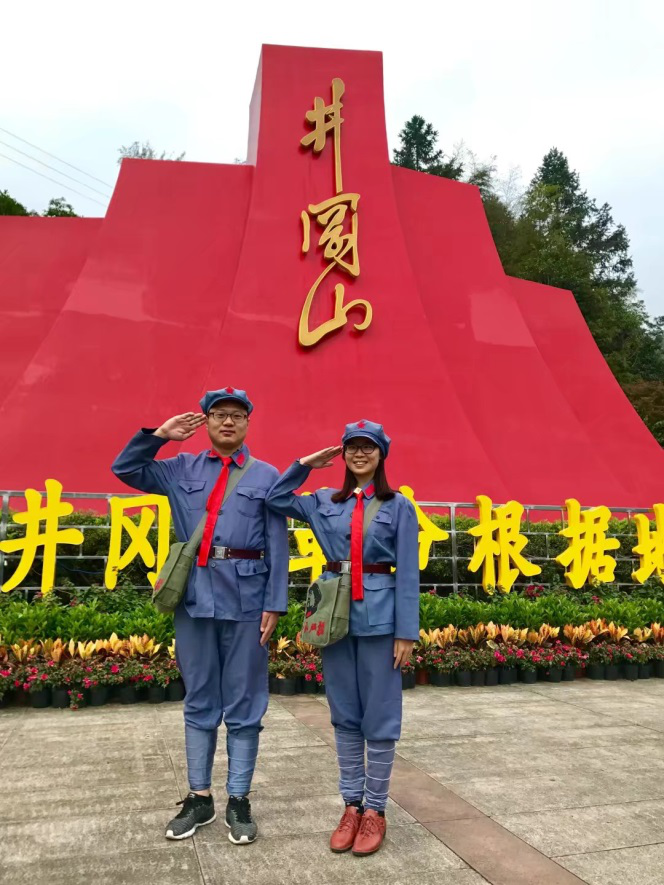 我院教师参加2017年全国高校新入职思想政治理论课骨干教师研修班