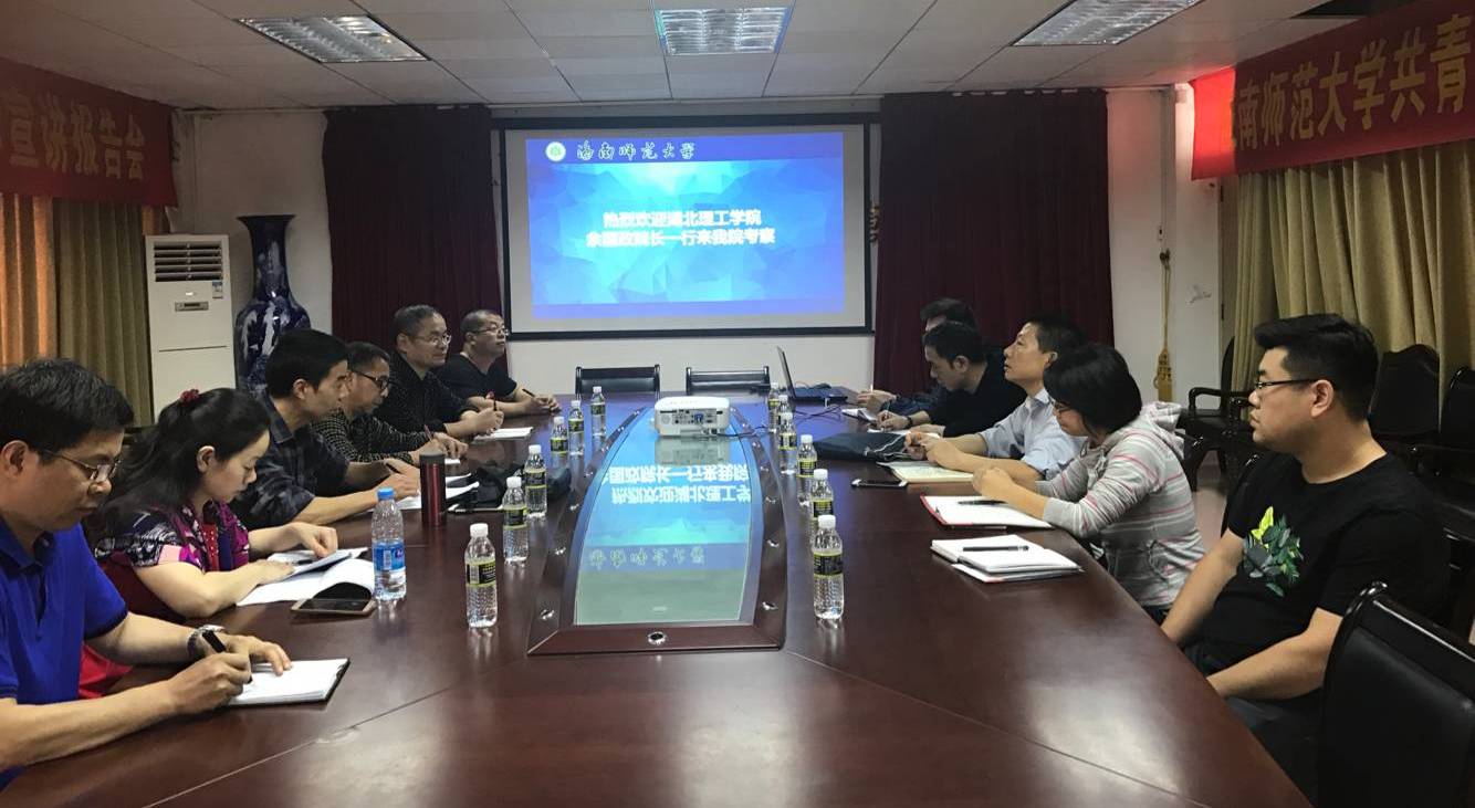 湖北理工学院余国政院长一行到我校考察