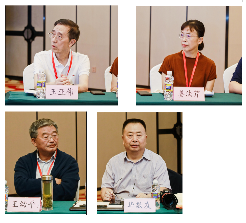 “党的创新理论体系化、学理化研究”研讨会顺利召开