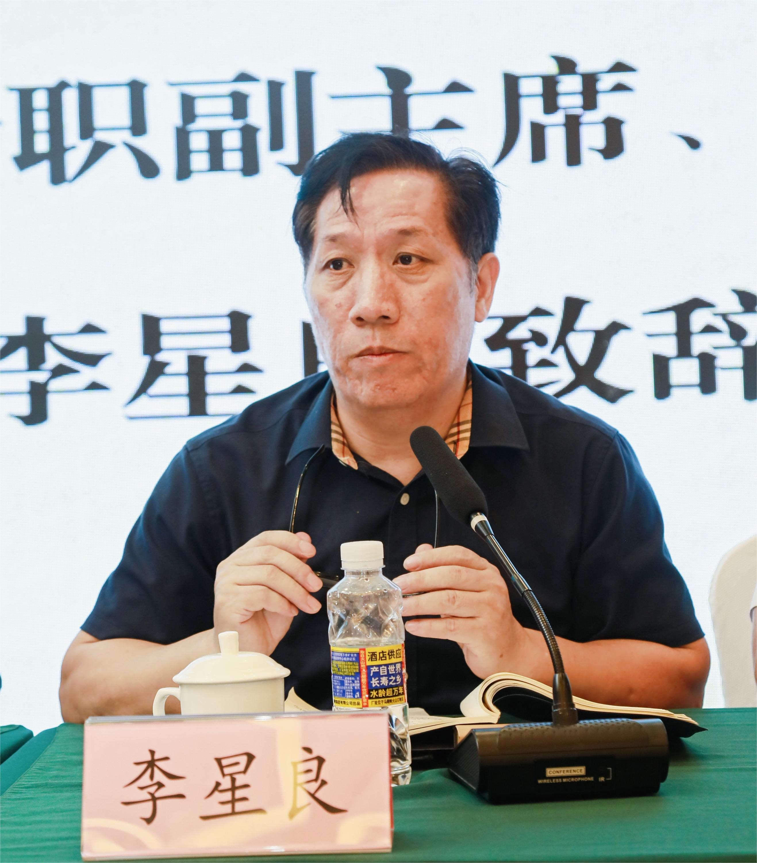 “党的创新理论体系化、学理化研究”研讨会顺利召开