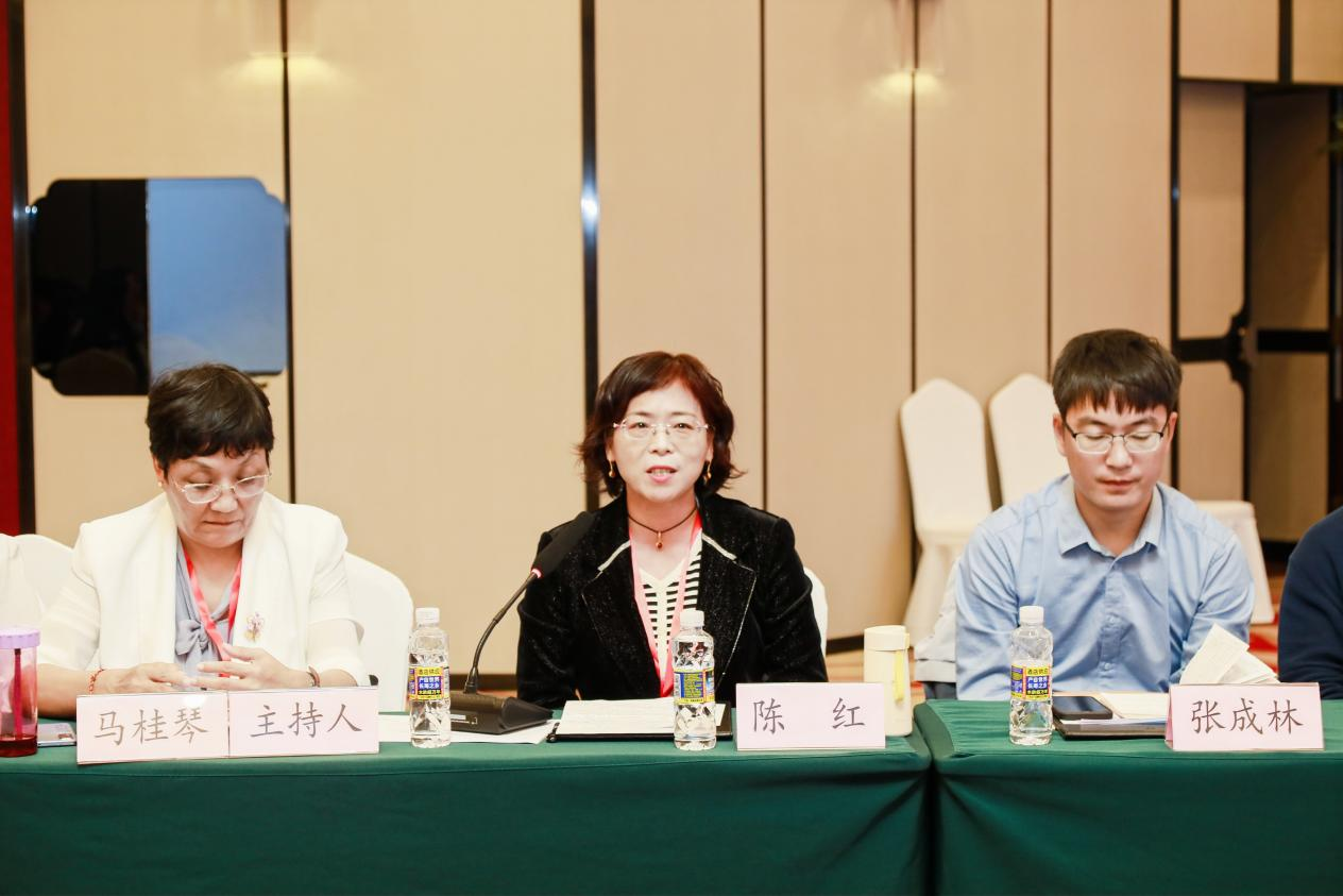 “党的创新理论体系化、学理化研究”研讨会顺利召开
