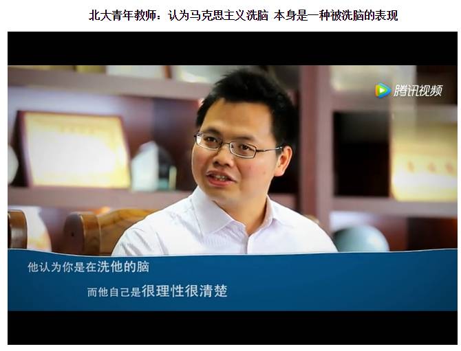 北京大学马克思主义学院李健副教授莅临马克思主义学院讲学