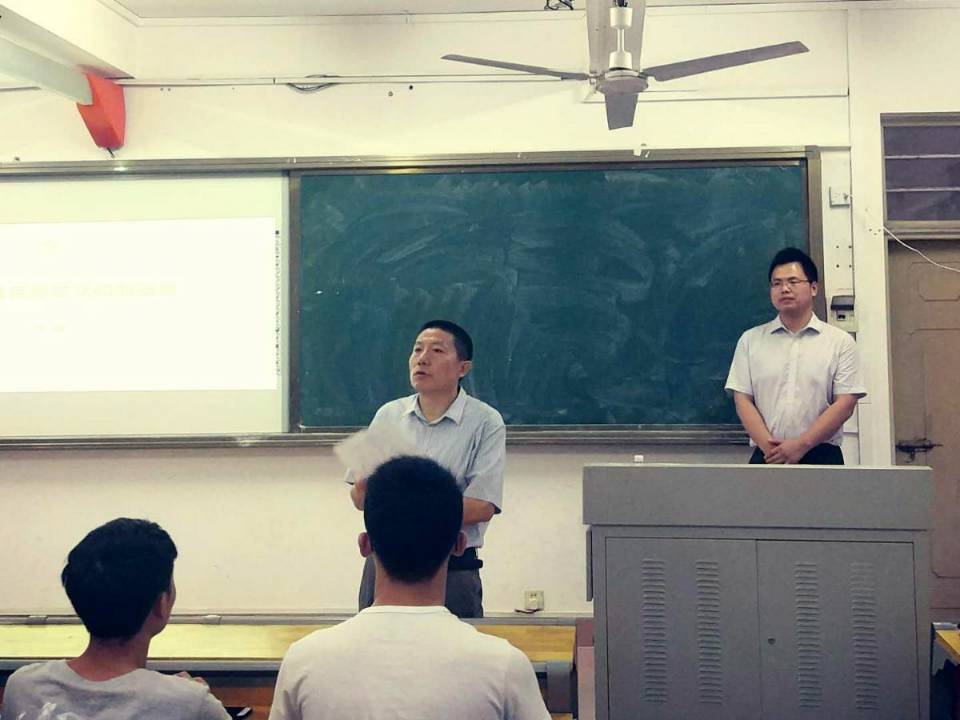 北京大学马克思主义学院李健副教授莅临马克思主义学院讲学