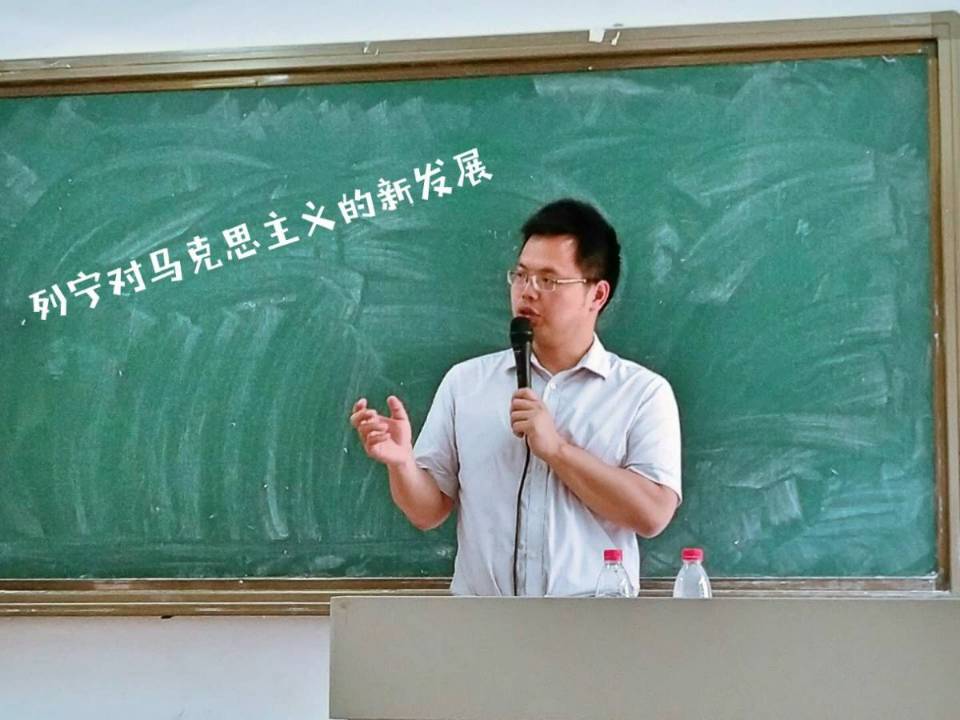 北京大学马克思主义学院李健副教授莅临马克思主义学院讲学