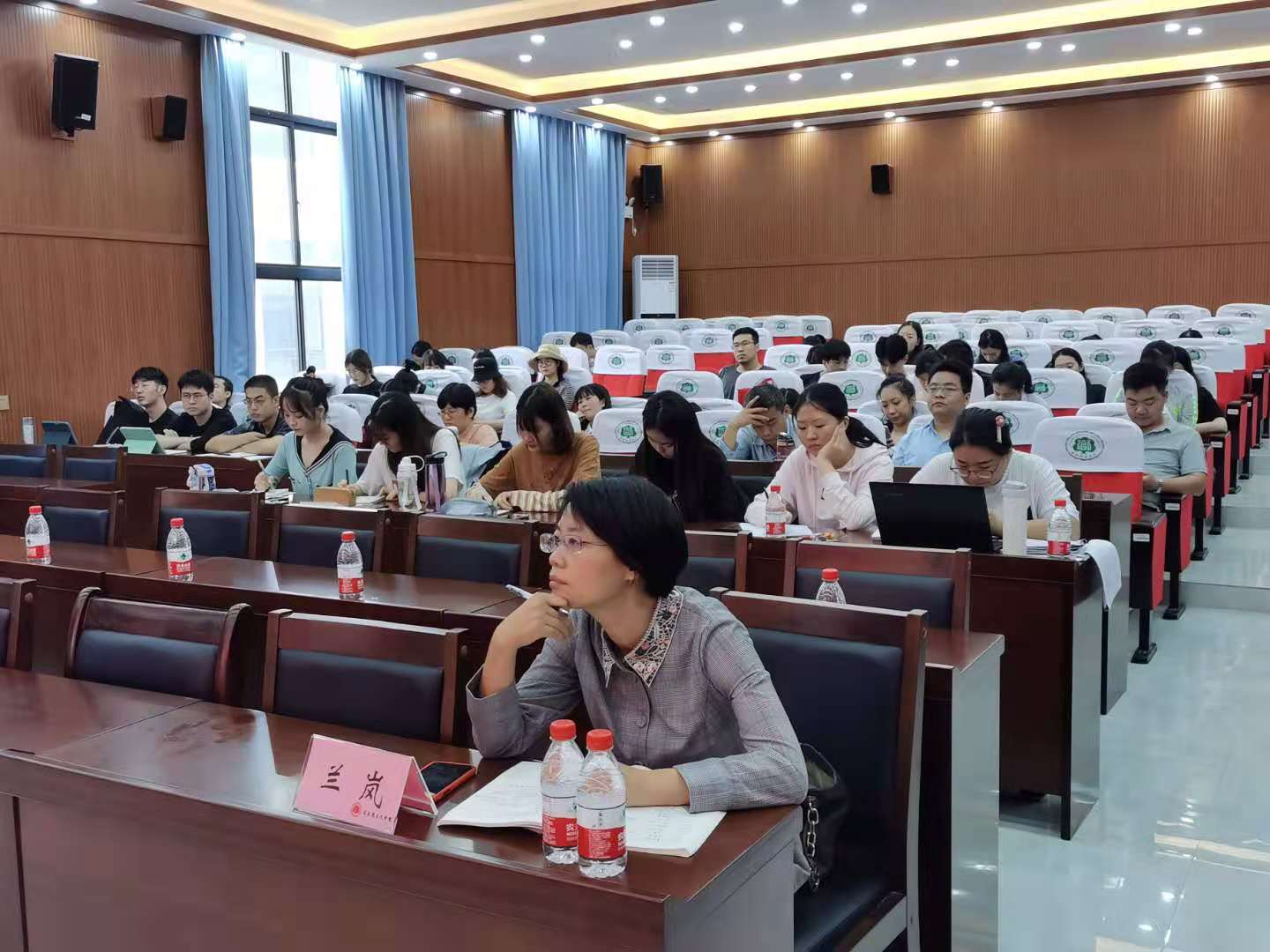 薛庆超教授莅临海师马院讲学