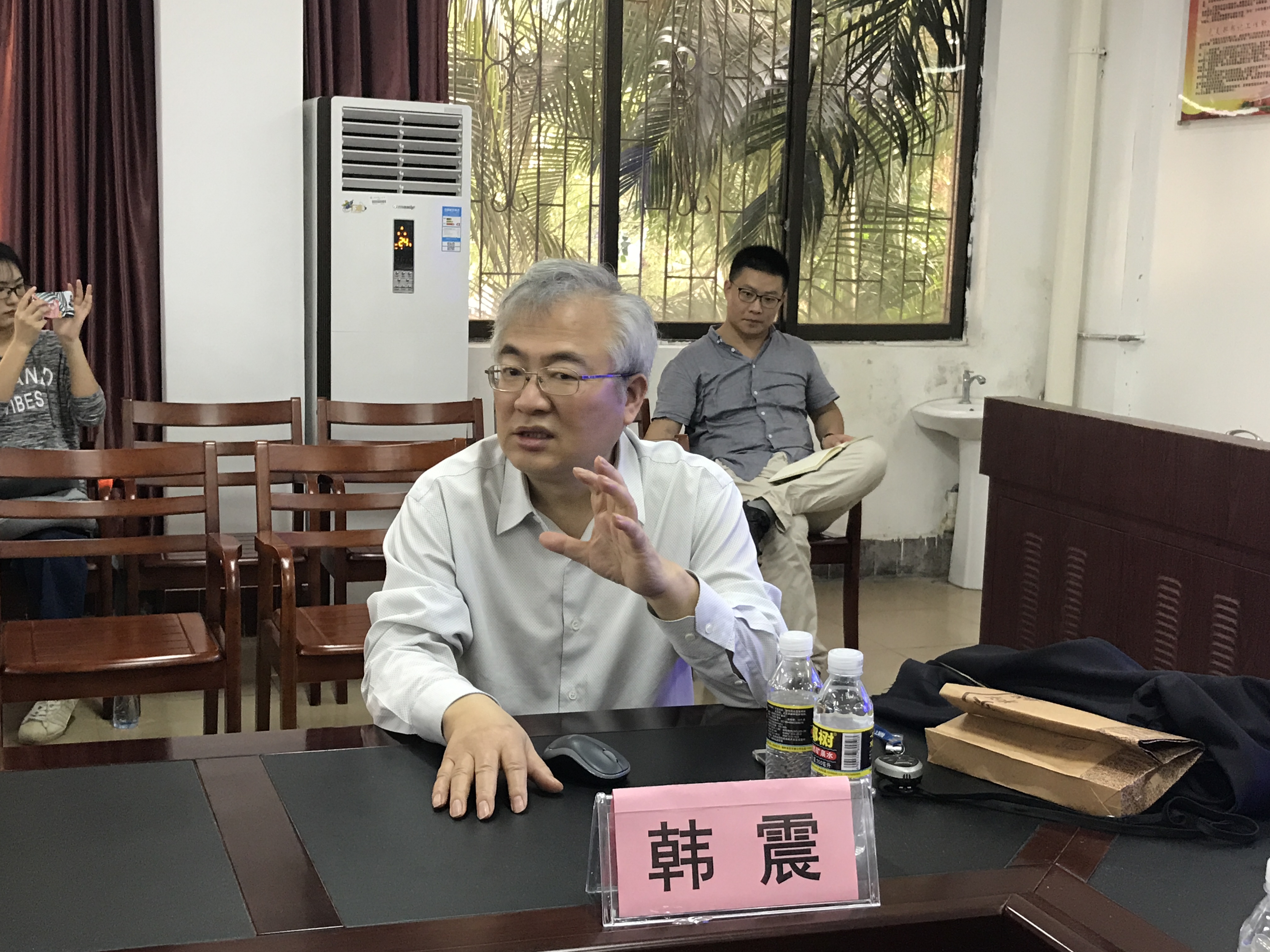 北京师范大学韩震教授莅临我校马克思主义学院讲学