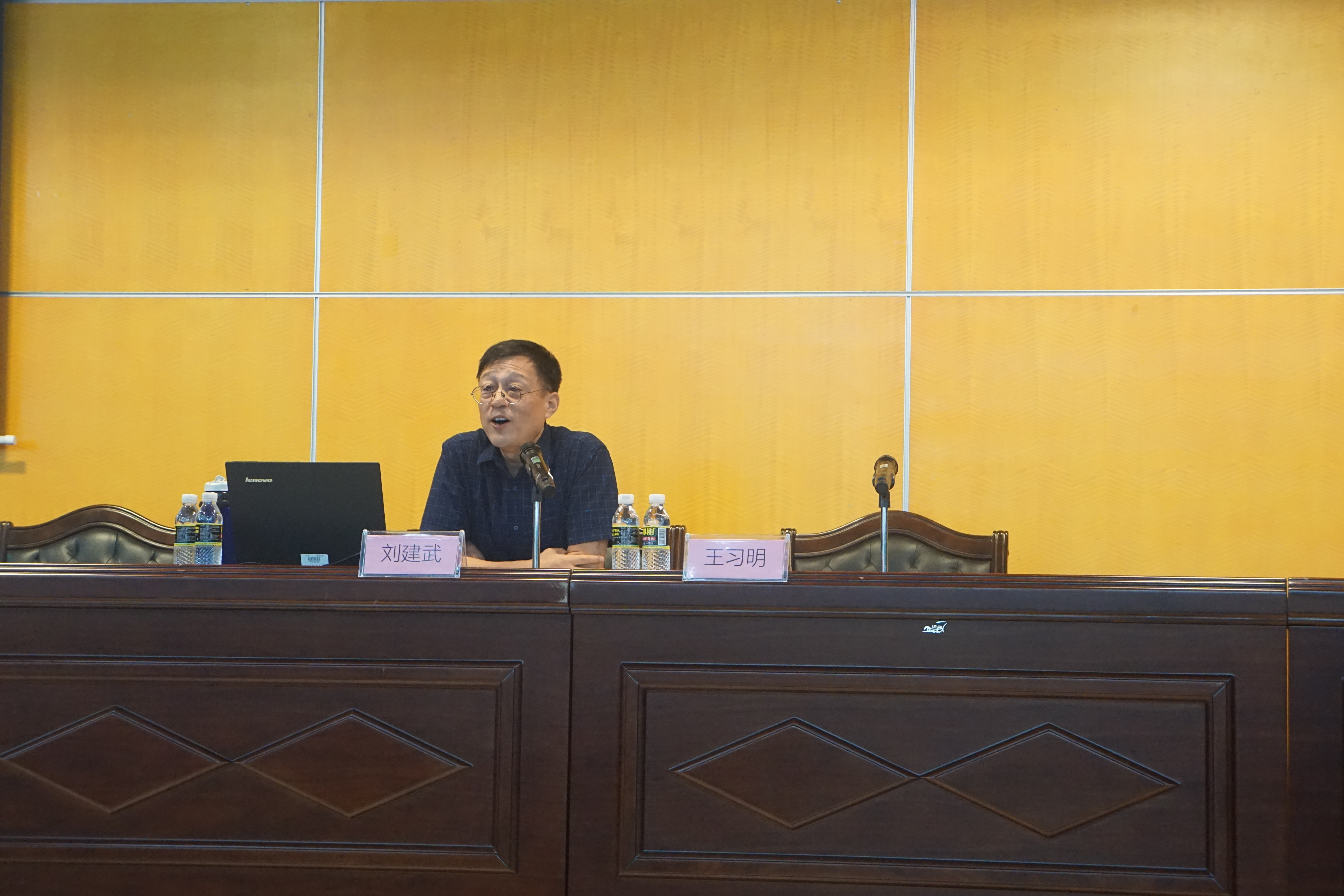 湖南省社会科学院刘建武教授到我院讲学