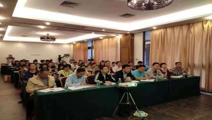 马克思主义学院主办“学科教学（思政）专业硕士培养与卓越教师成长”研讨会