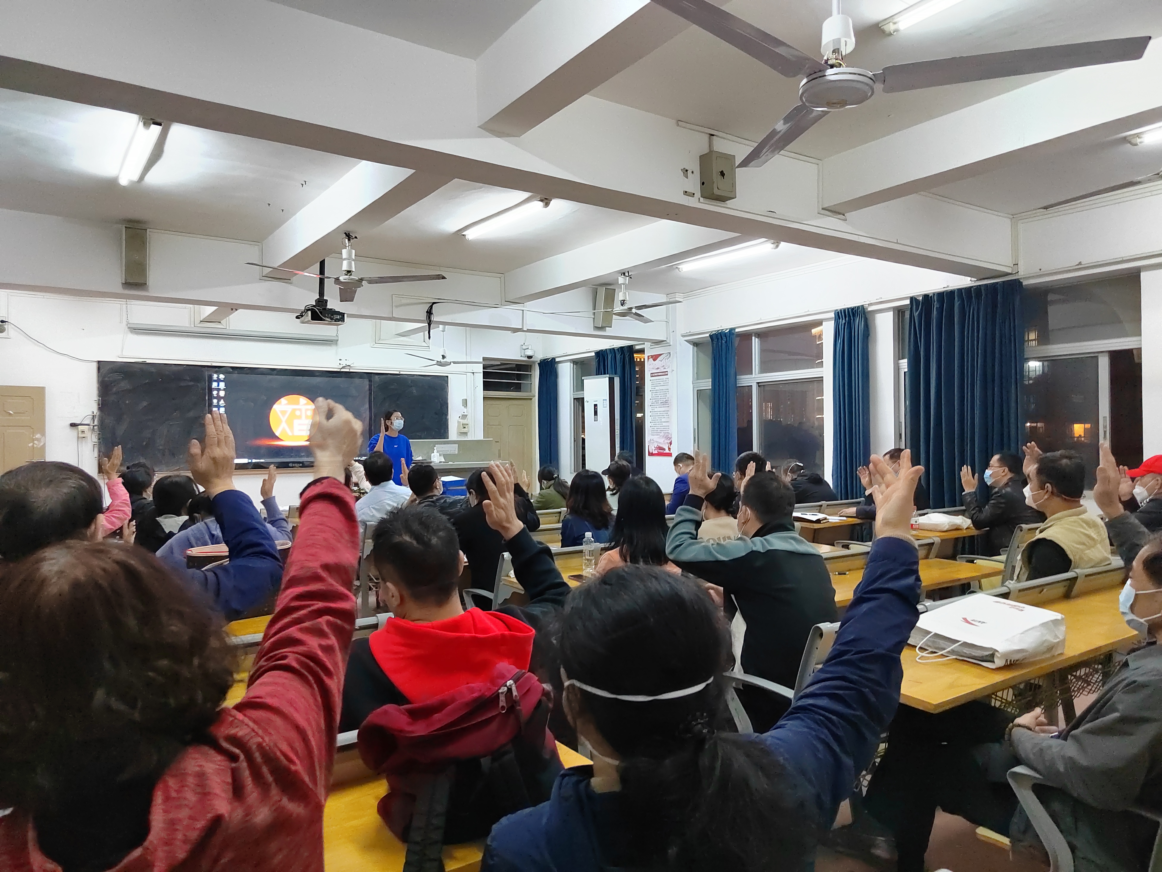 我院召开2021年度职称评审个人述职、民意测评大会